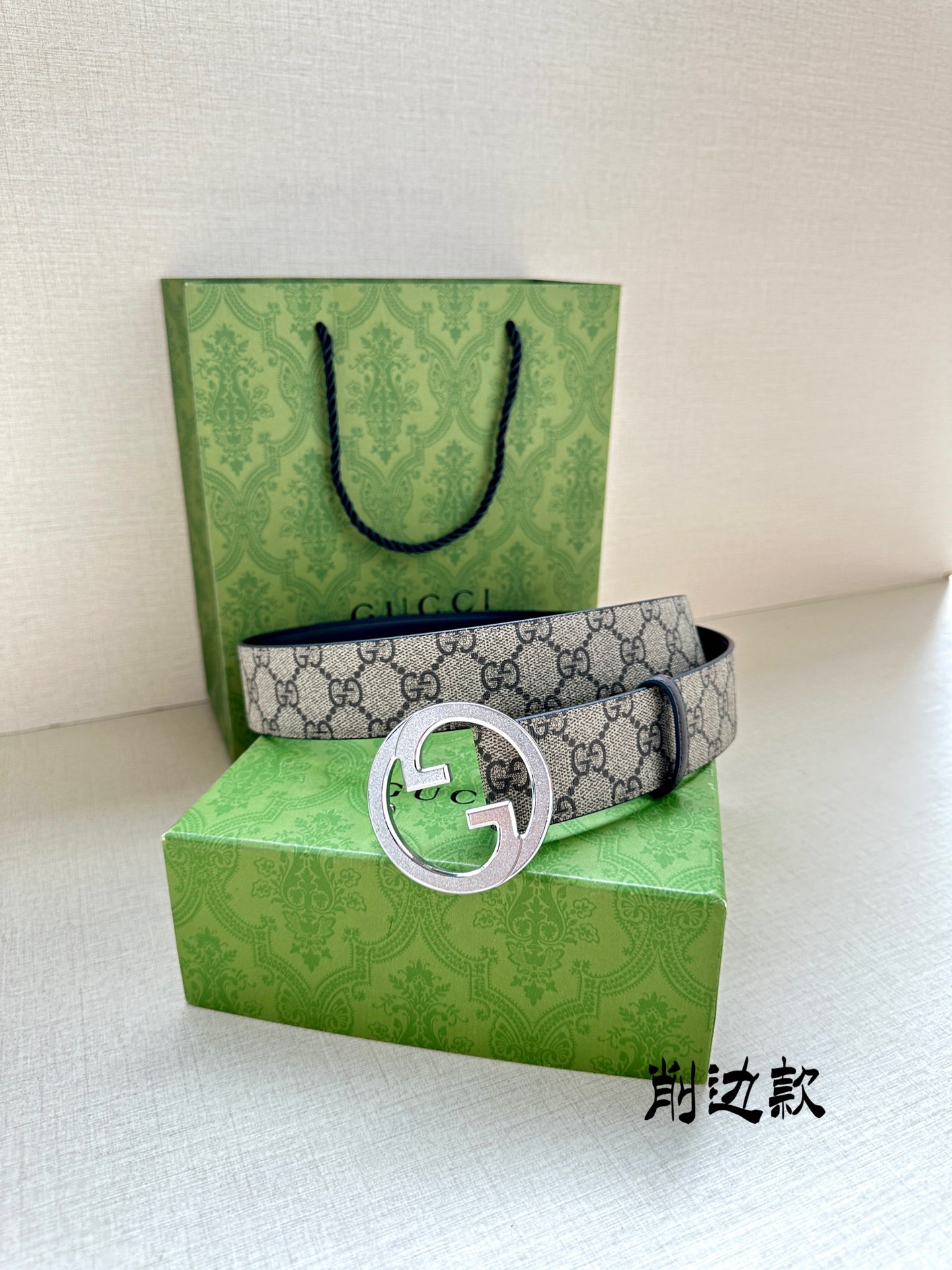 Gucci Basic Belt Canvas Gold S-m