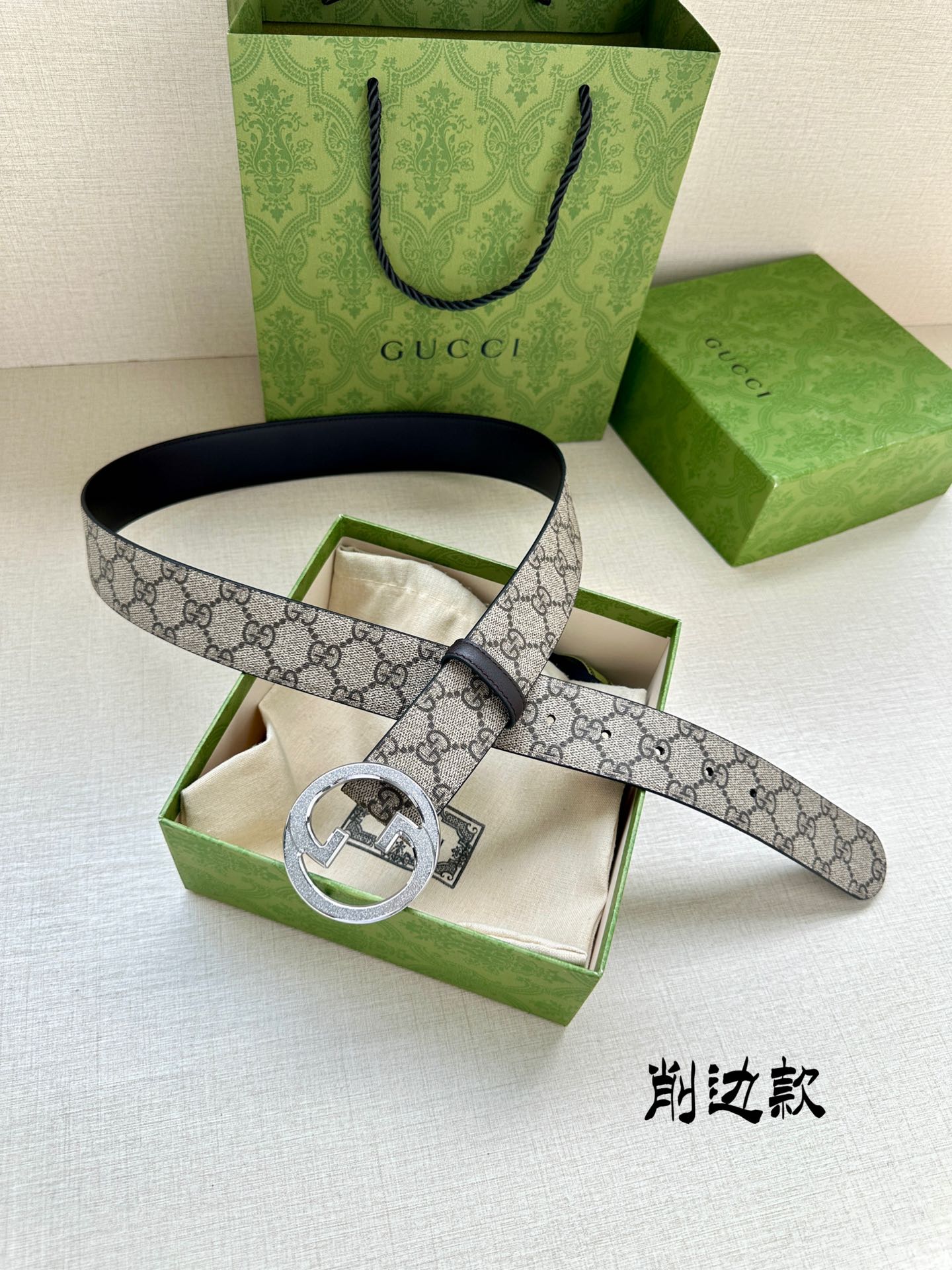 Gucci Basic Belt Canvas Gold S-m