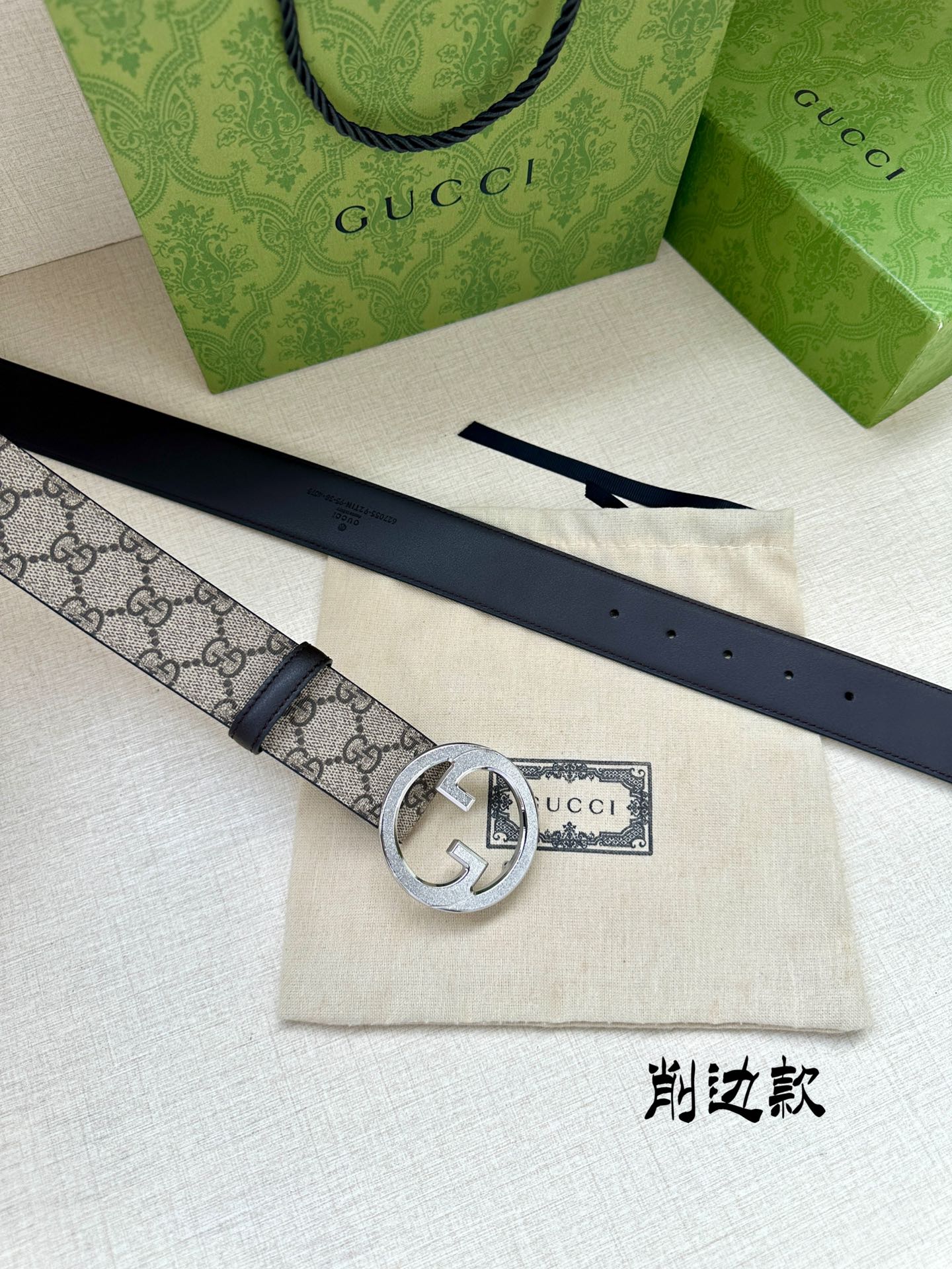 Gucci Basic Belt Canvas Gold S-m