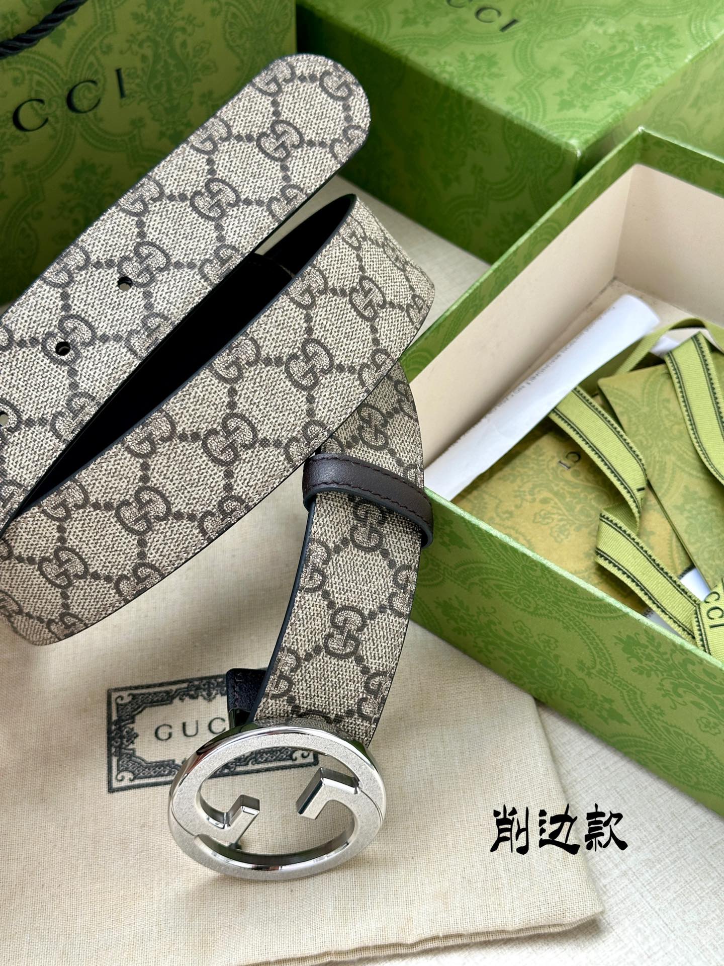 Gucci Basic Belt Canvas Gold S-m