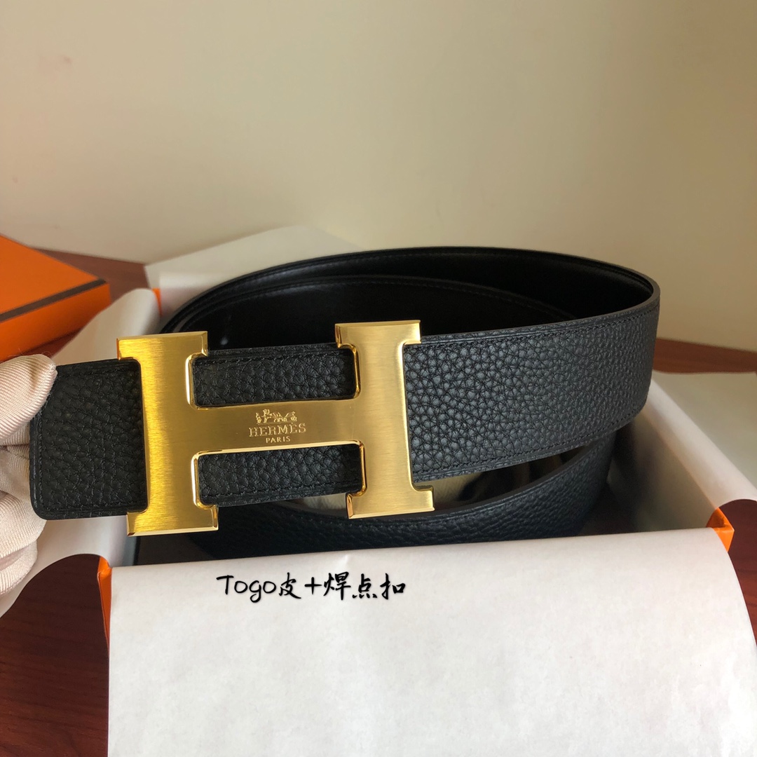 Male Basic Belt