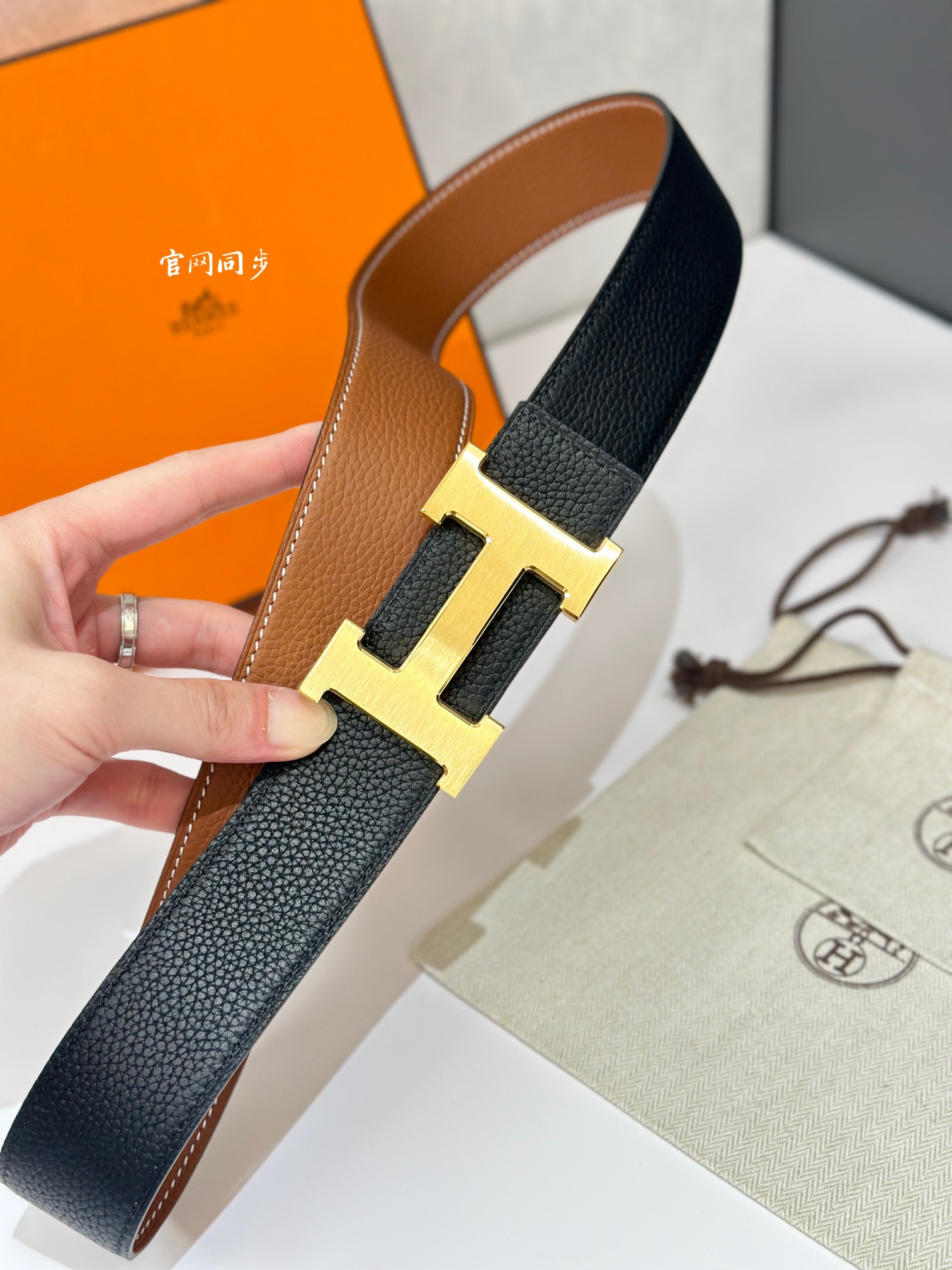 Hermès Basic Belt 38mm-13514-s-l