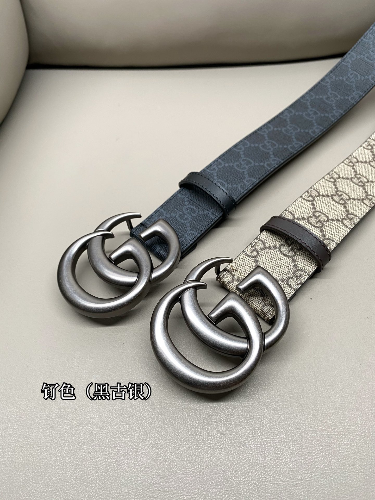 Gucci Basic Belt Canvas S-m