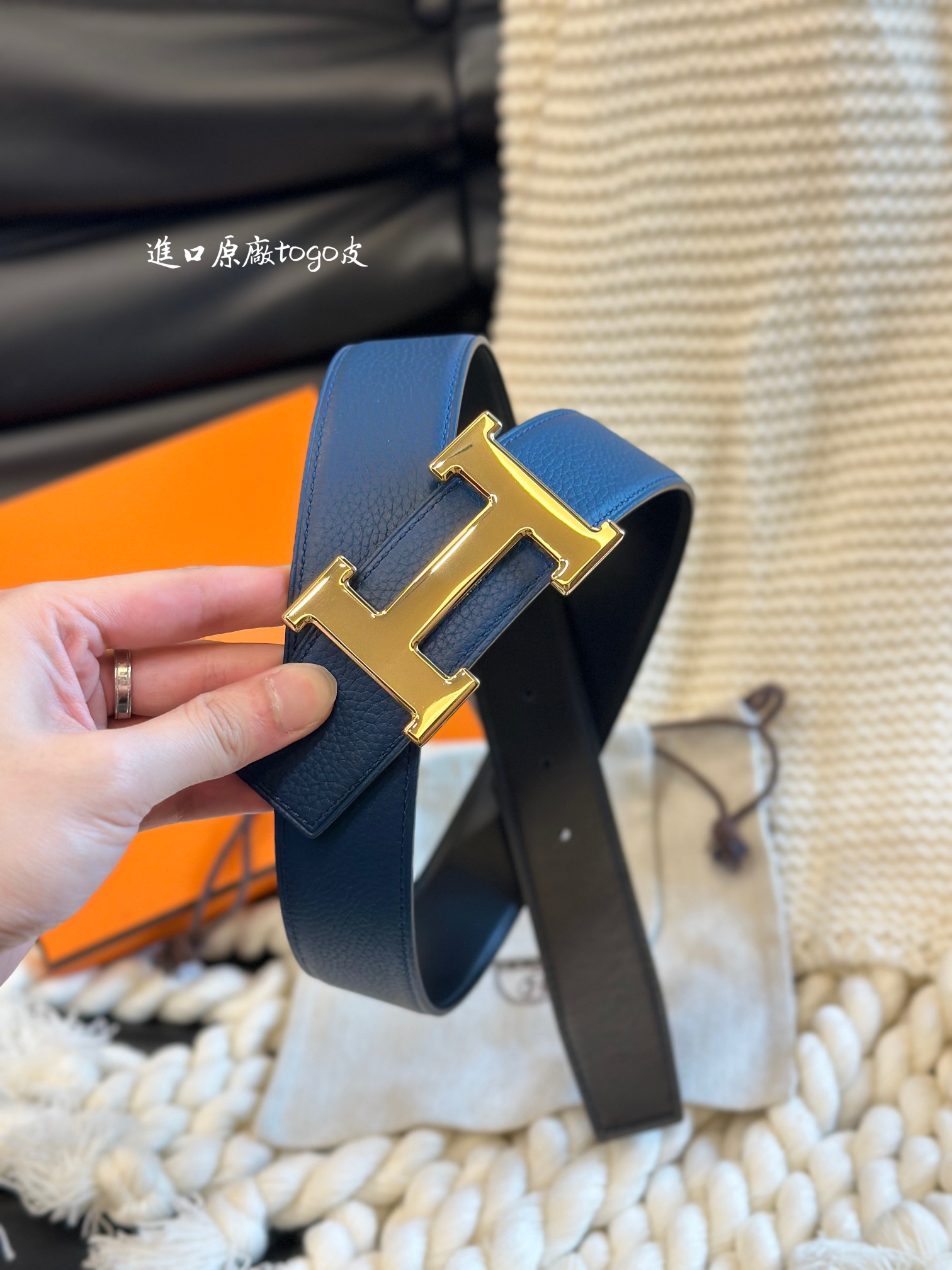 Hermès Basic Belt 38mm-s-l