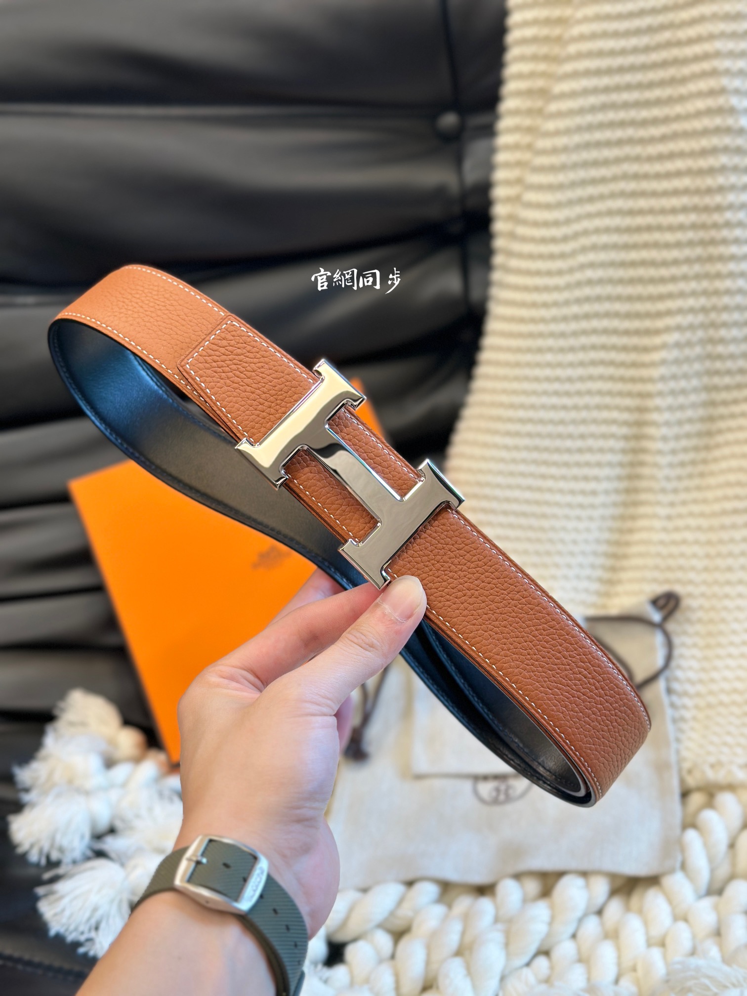 Hermès Basic Belt 38mm-s-l