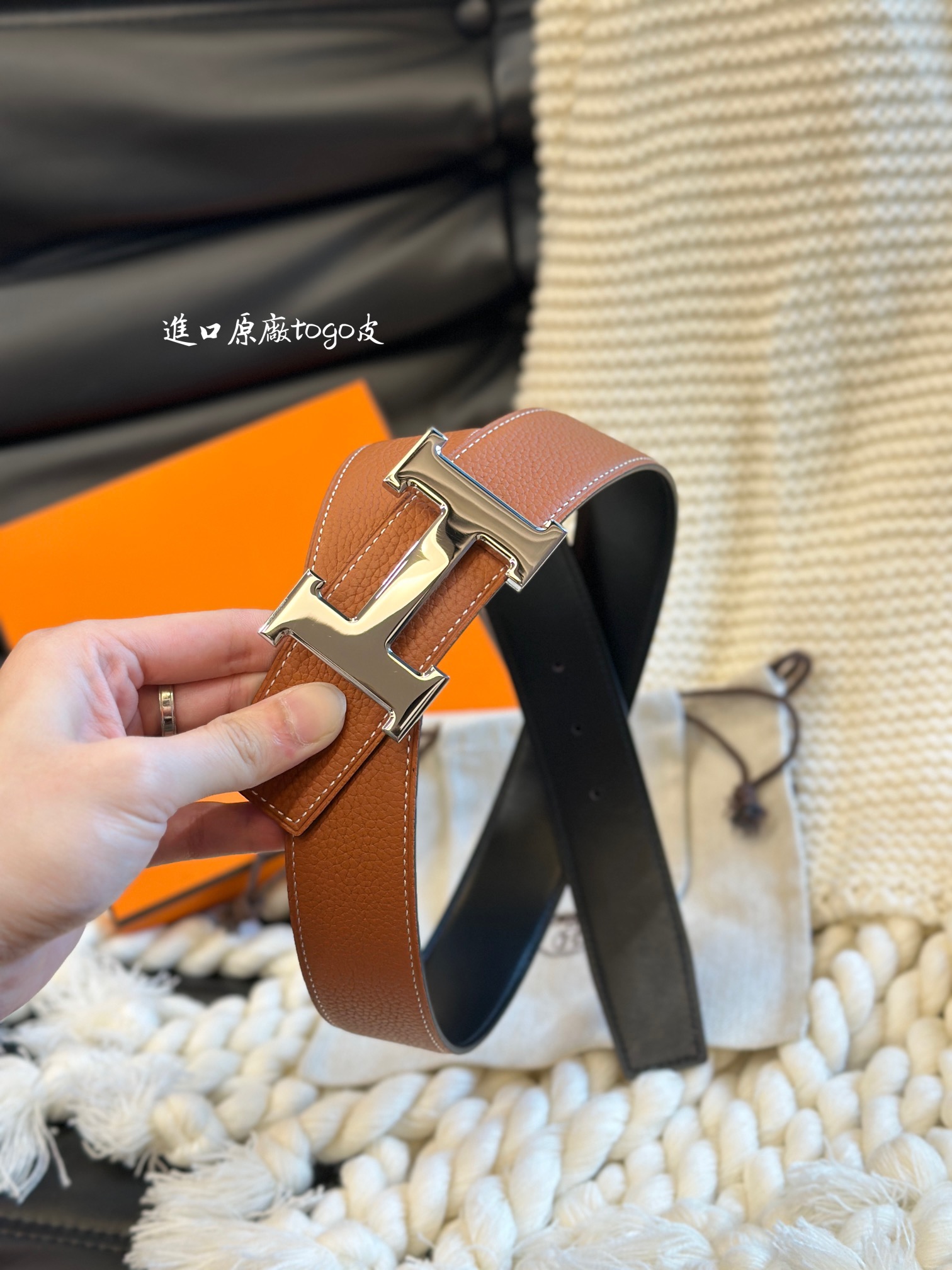 Hermès Basic Belt 38mm-s-l