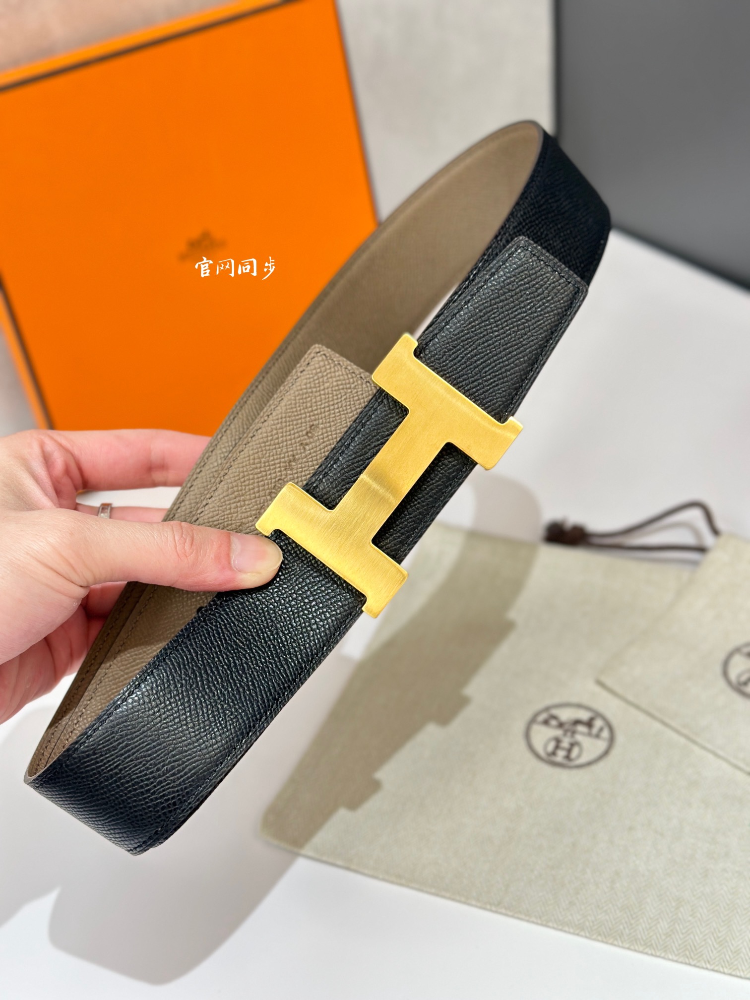 Hermès Basic Belt 38mm-s-l
