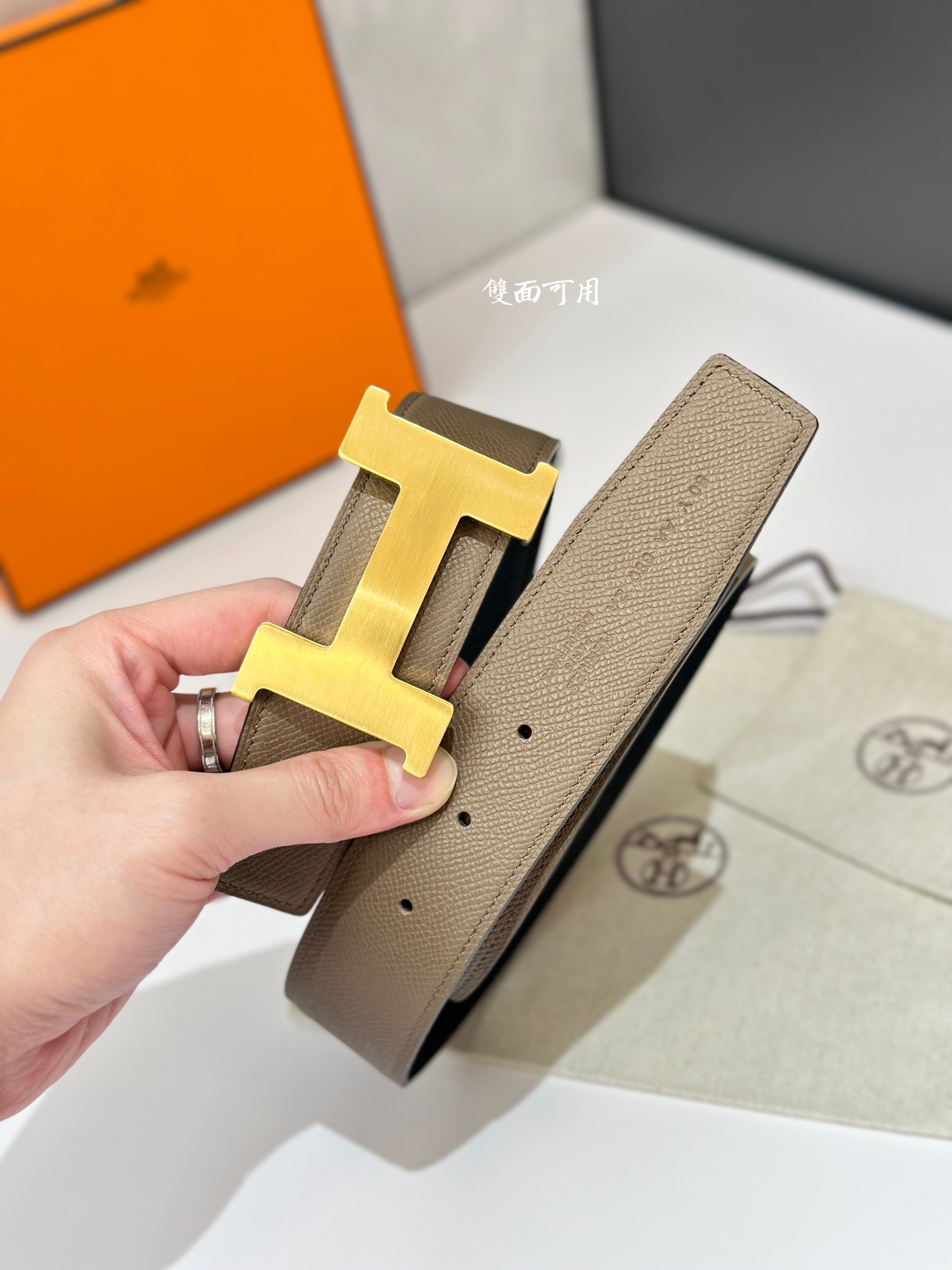 Hermès Basic Belt 38mm-s-l