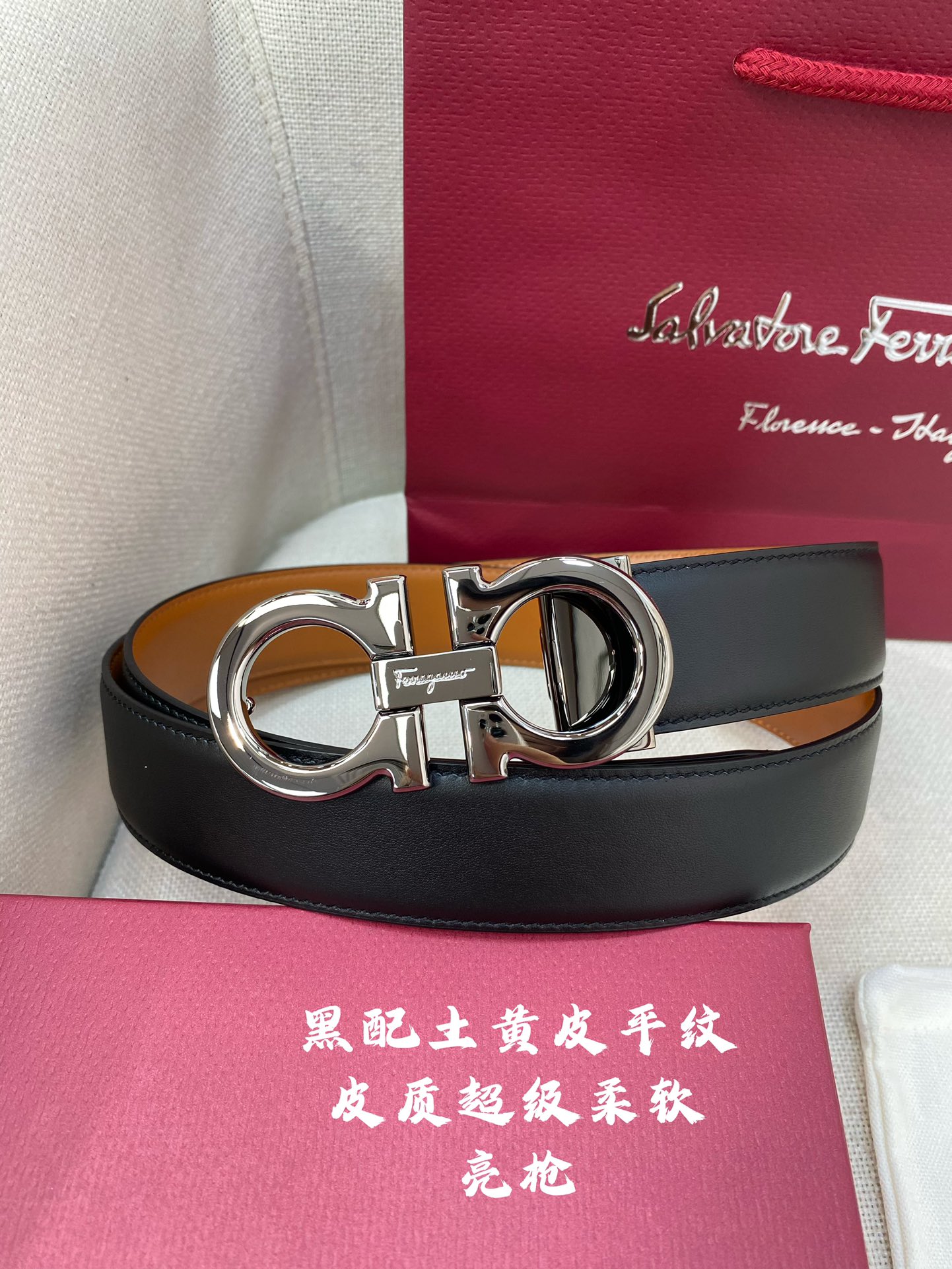 Salvatore Ferragamo Male Leather Belt Cow Leather M