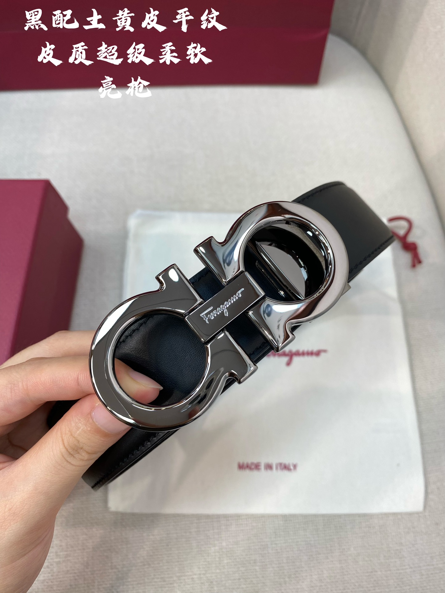 Salvatore Ferragamo Male Leather Belt Cow Leather M