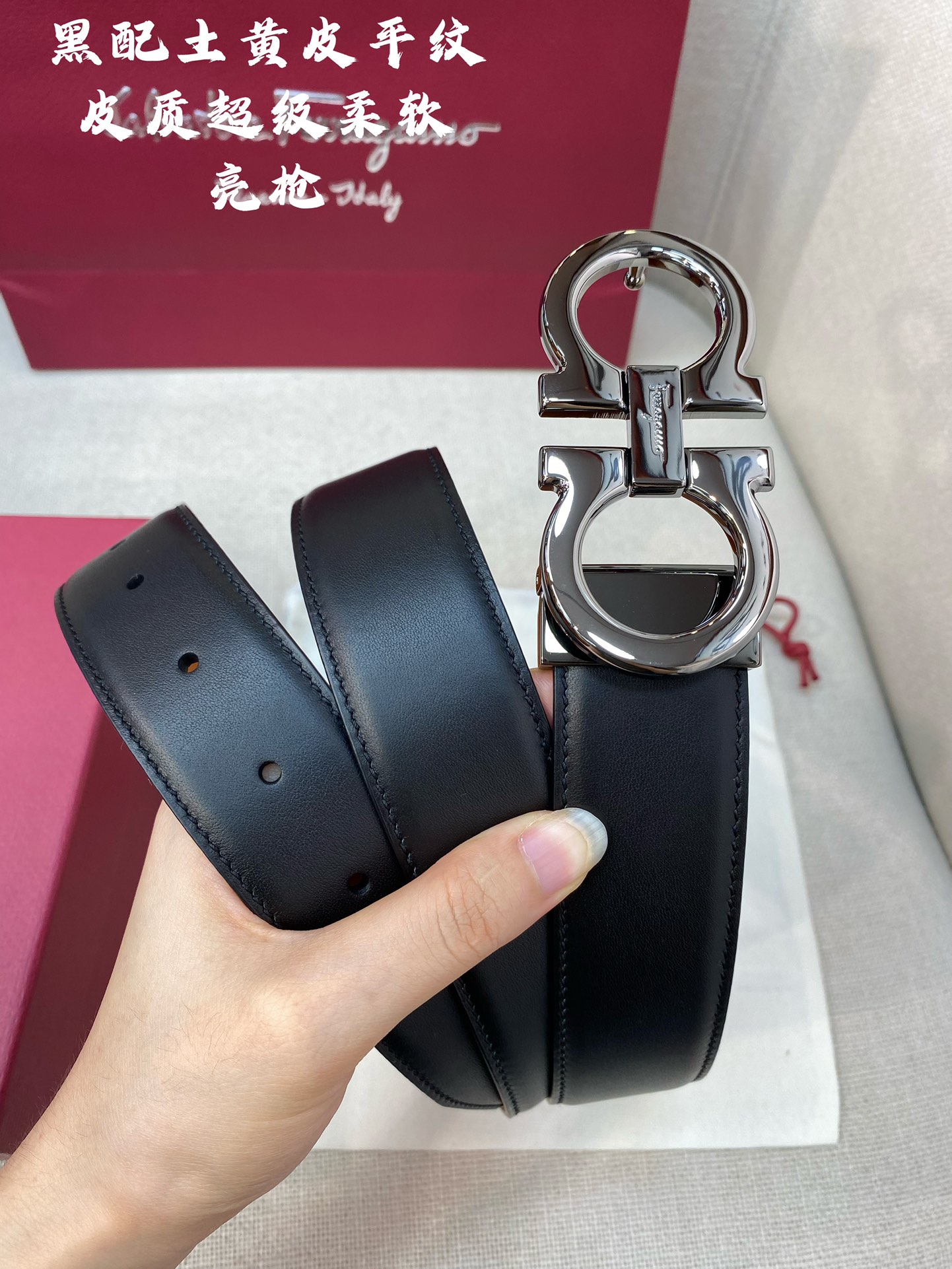 Salvatore Ferragamo Male Leather Belt Cow Leather M