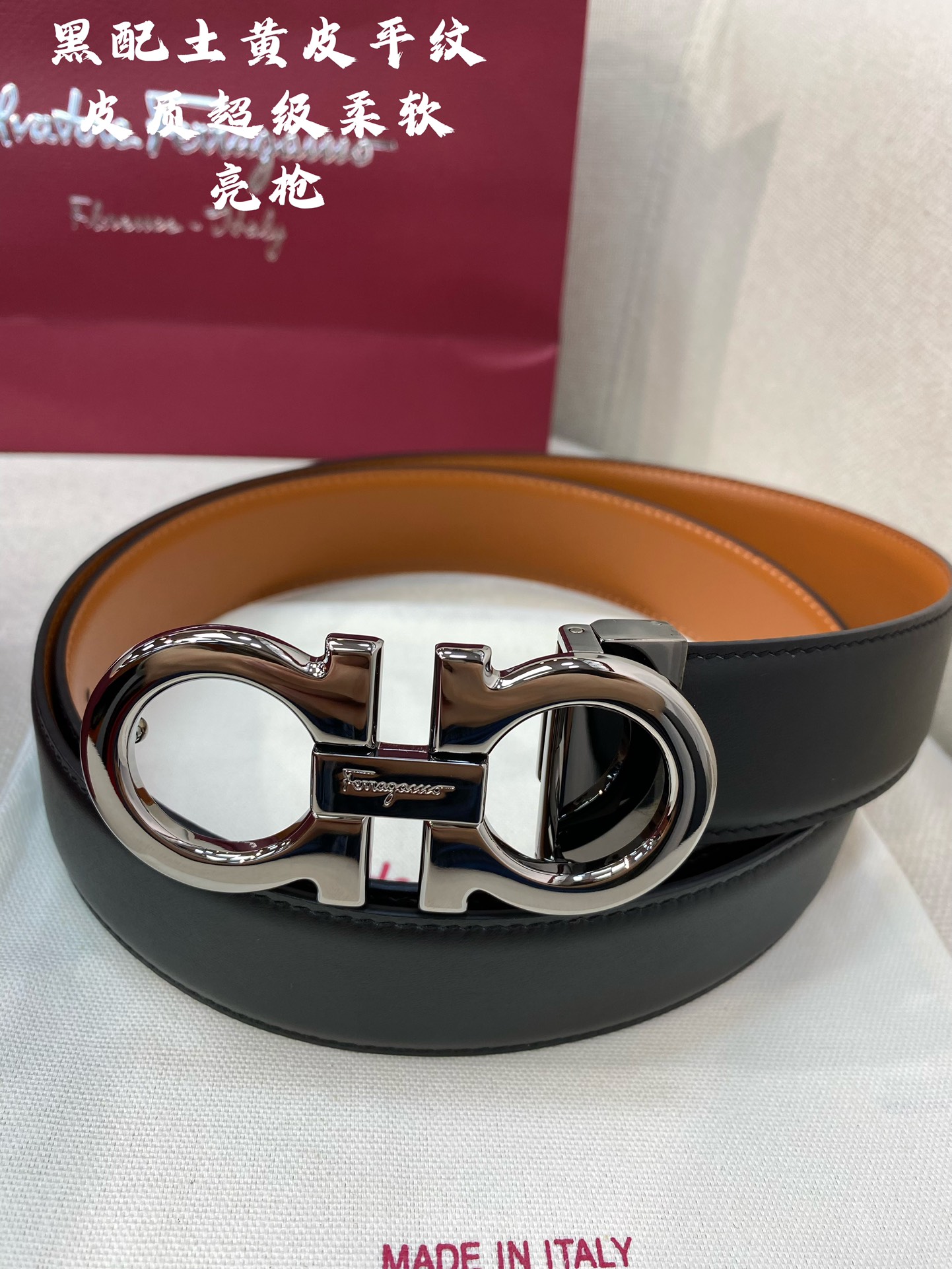 Salvatore Ferragamo Male Leather Belt Cow Leather M