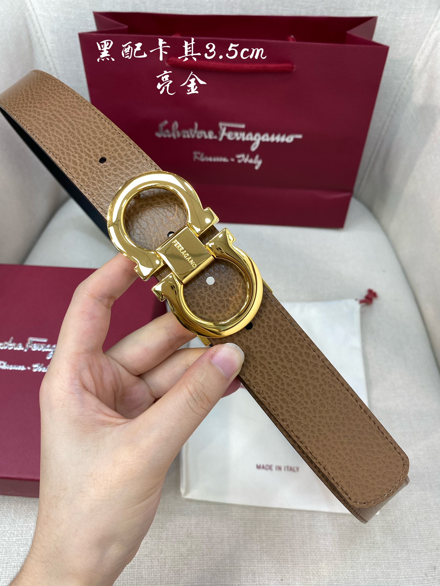 Salvatore Ferragamo Male Leather Belt Cow Leather M