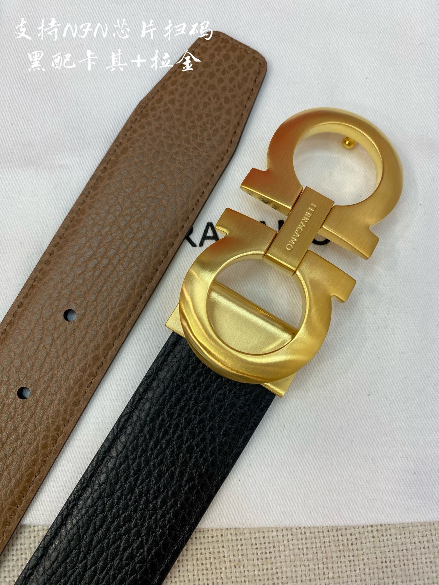 Salvatore Ferragamo Basic Belt Cow Leather M