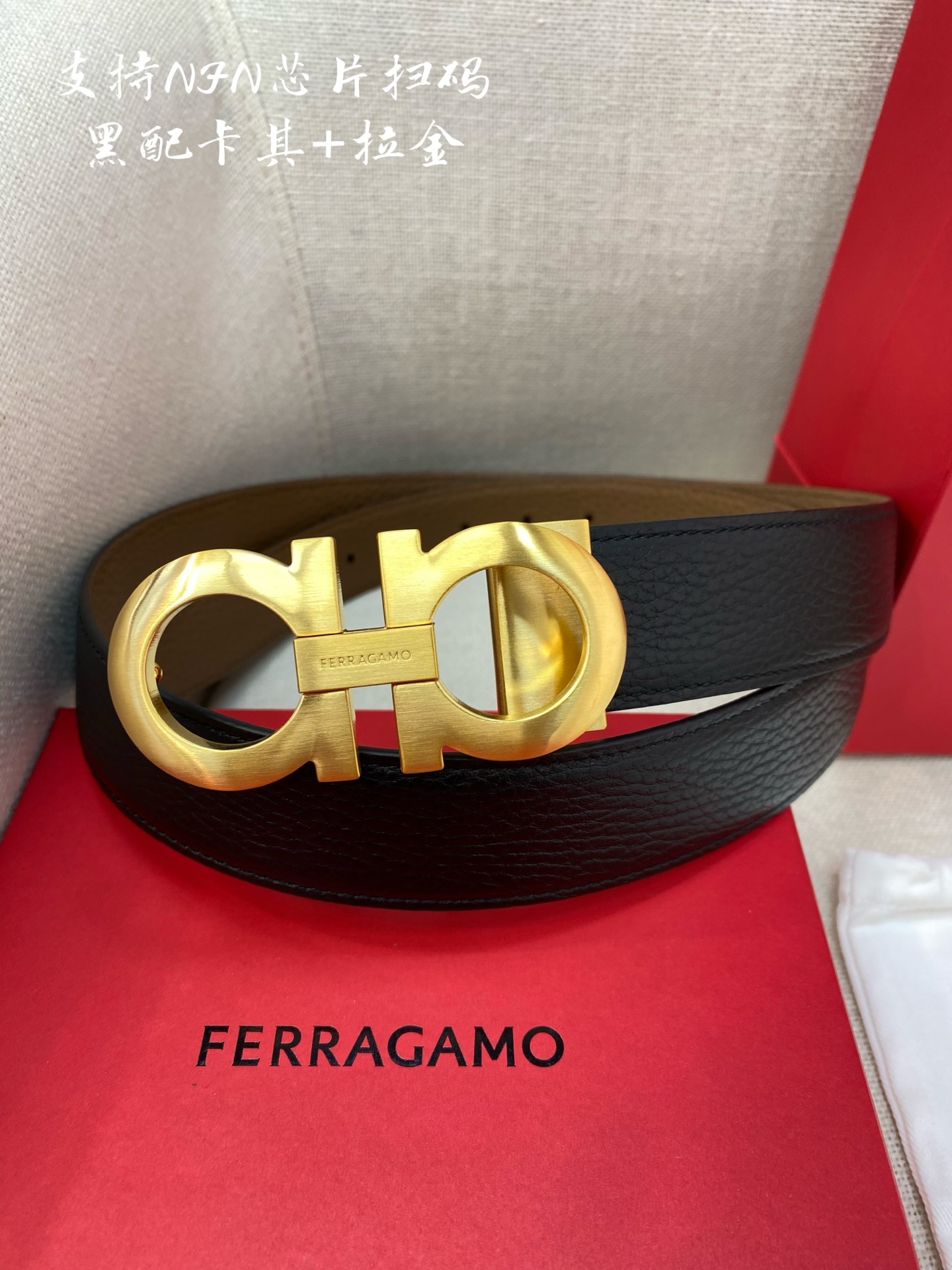 Salvatore Ferragamo Basic Belt Cow Leather M