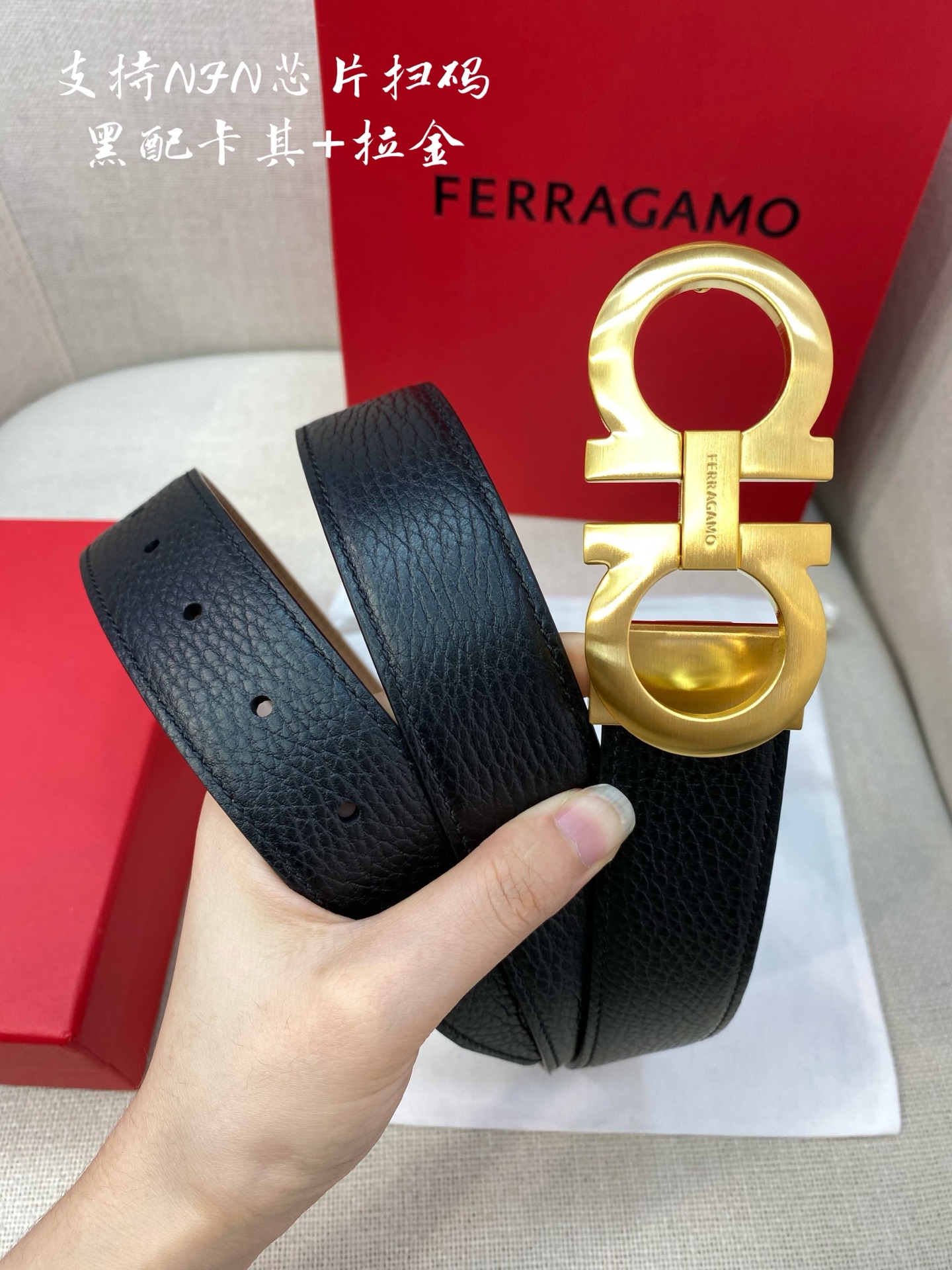 Salvatore Ferragamo Basic Belt Cow Leather M