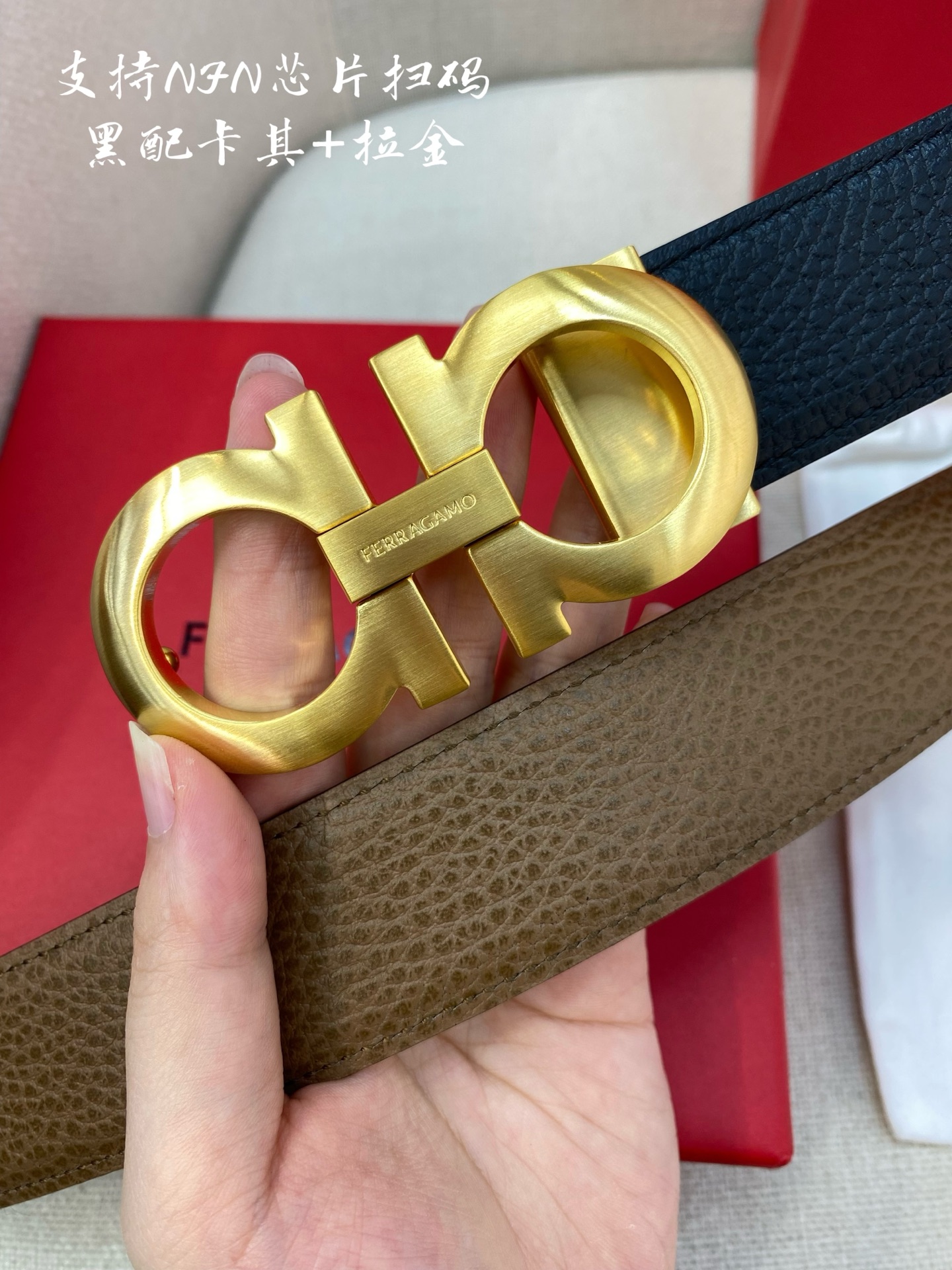 Salvatore Ferragamo Basic Belt Cow Leather M