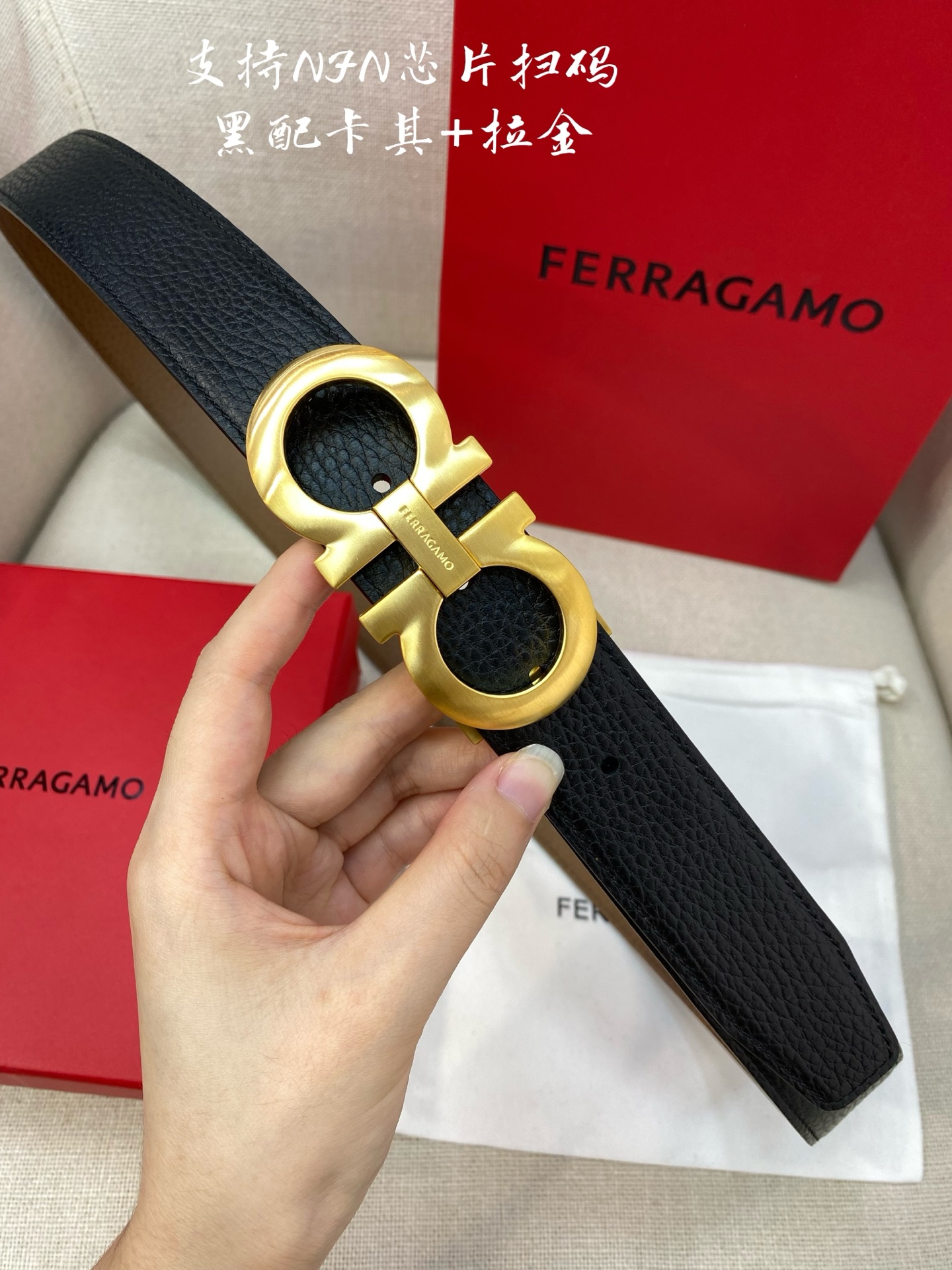 Salvatore Ferragamo Basic Belt Cow Leather M