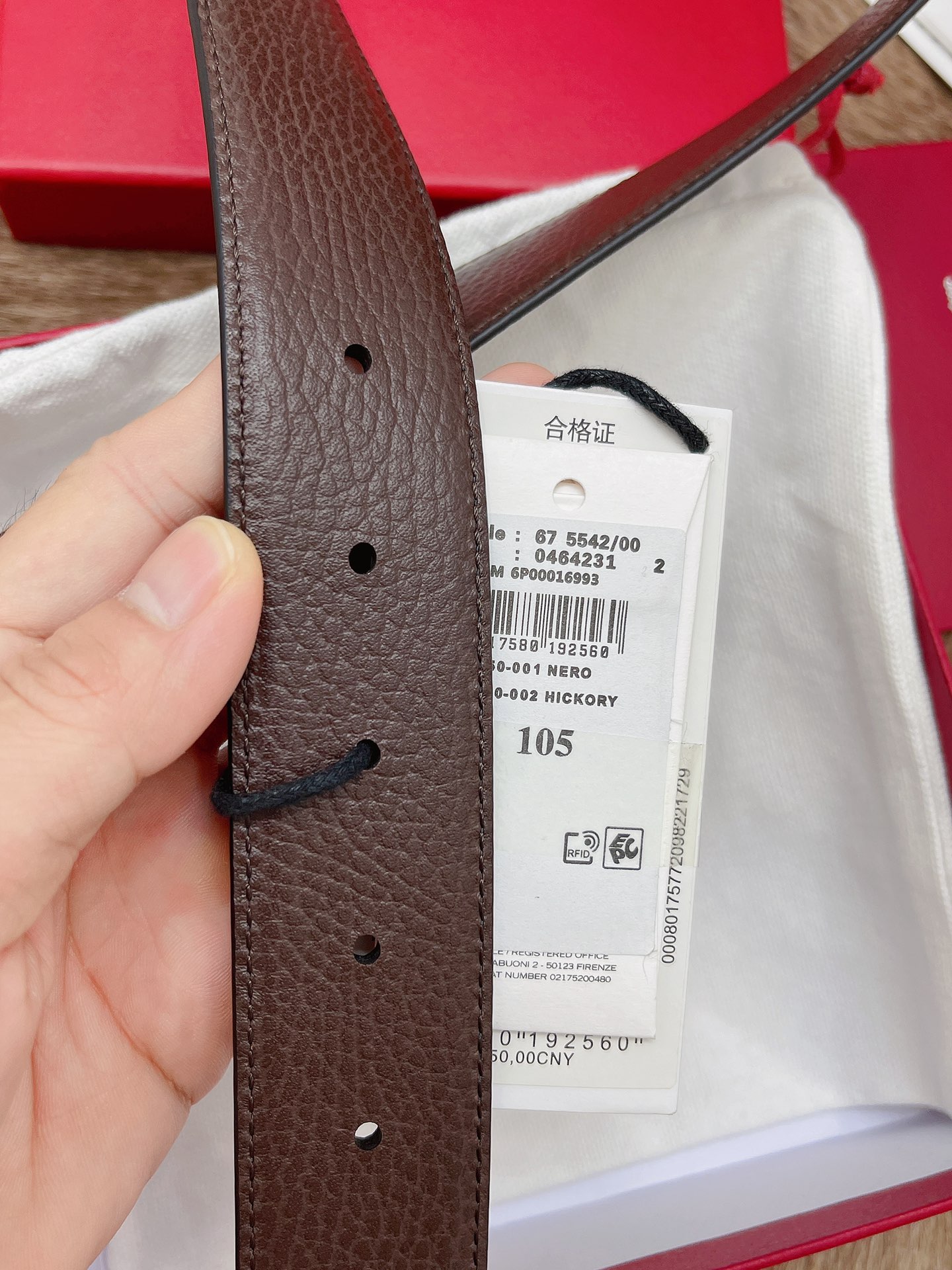 Salvatore Ferragamo Male Leather Belt M