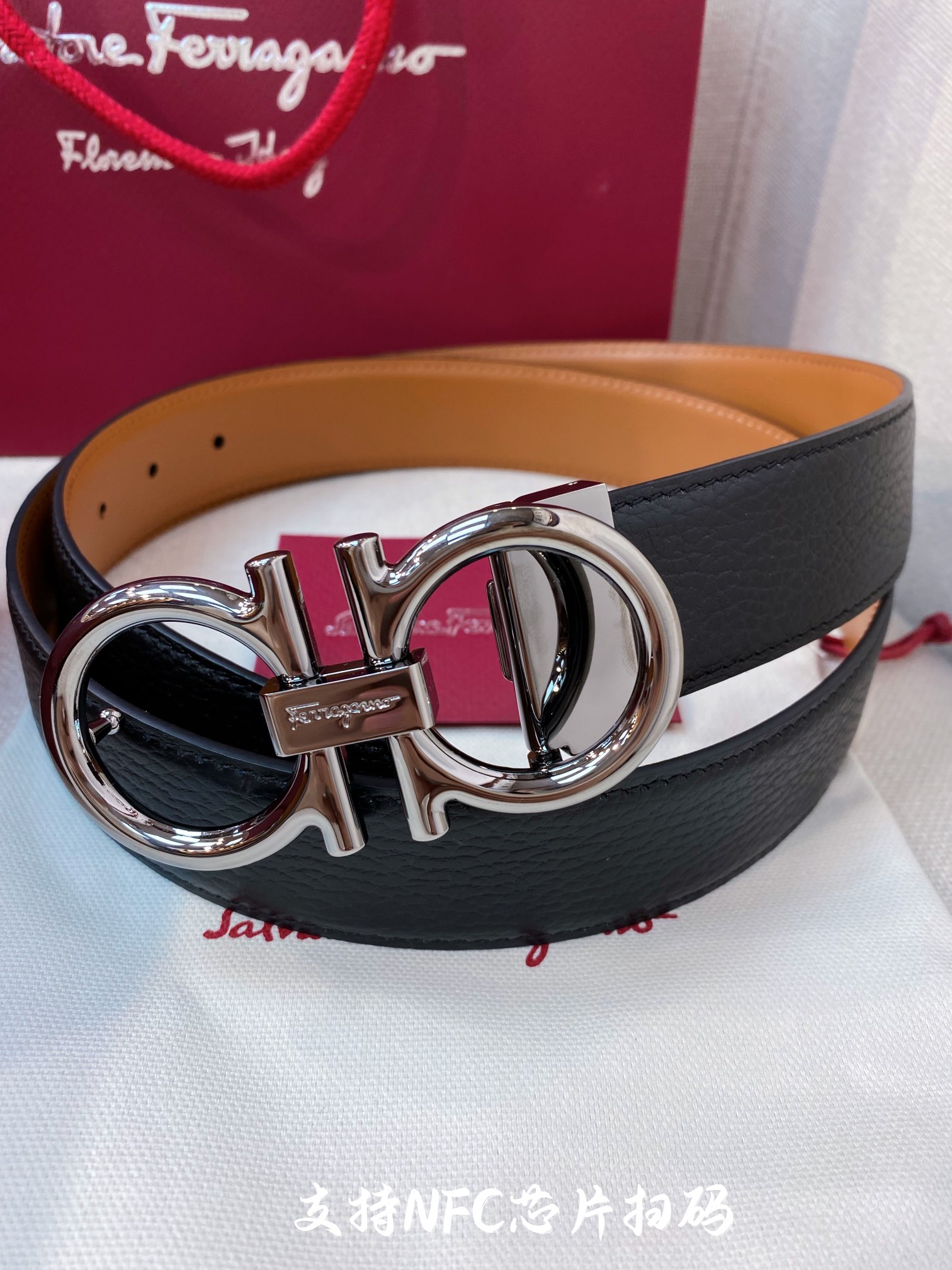 Salvatore Ferragamo Male Leather Belt M