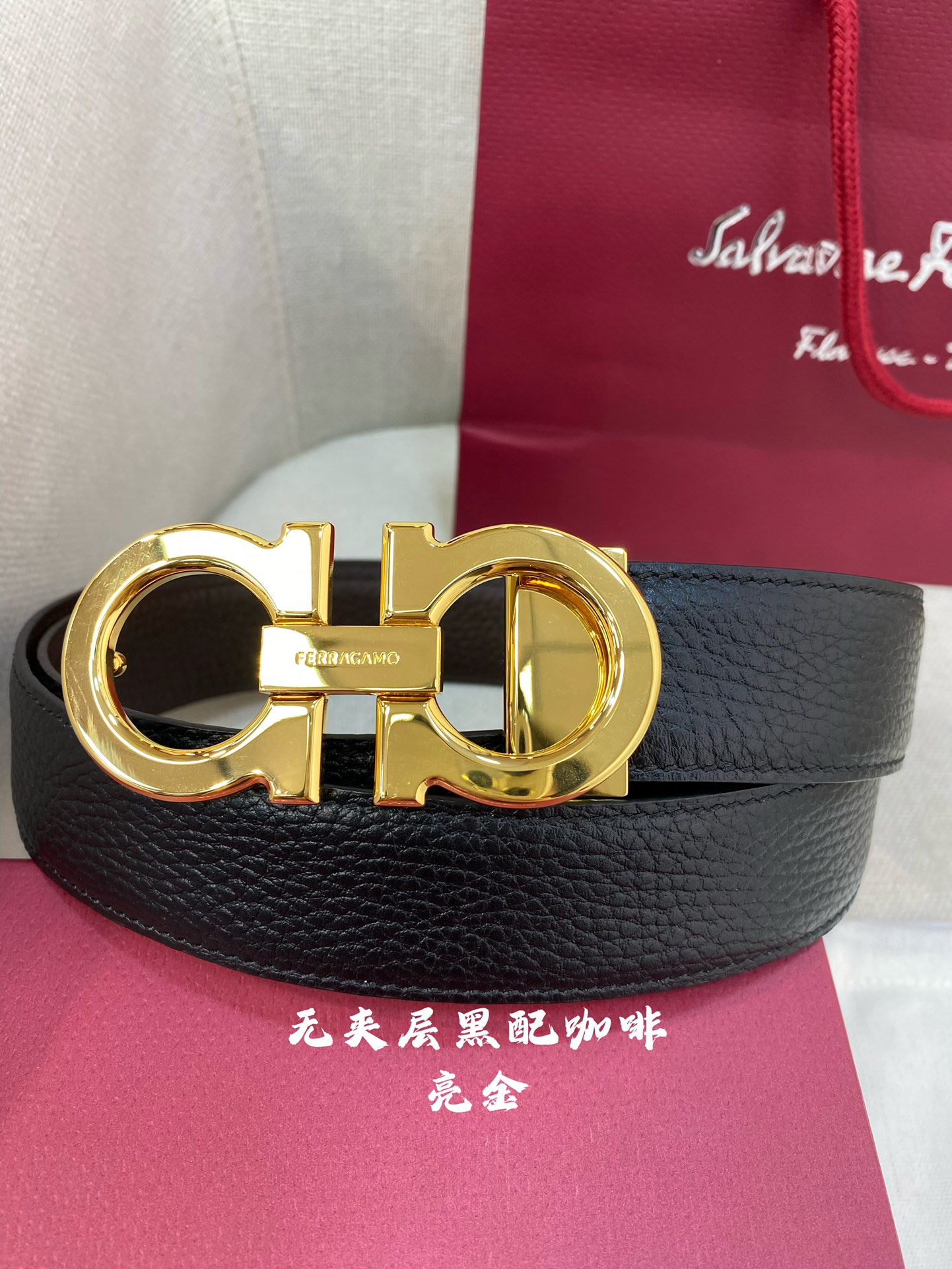 Salvatore Ferragamo Male Basic Belt M