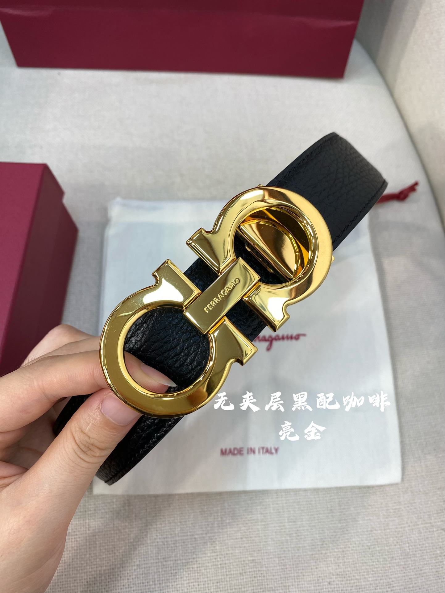 Salvatore Ferragamo Male Basic Belt M