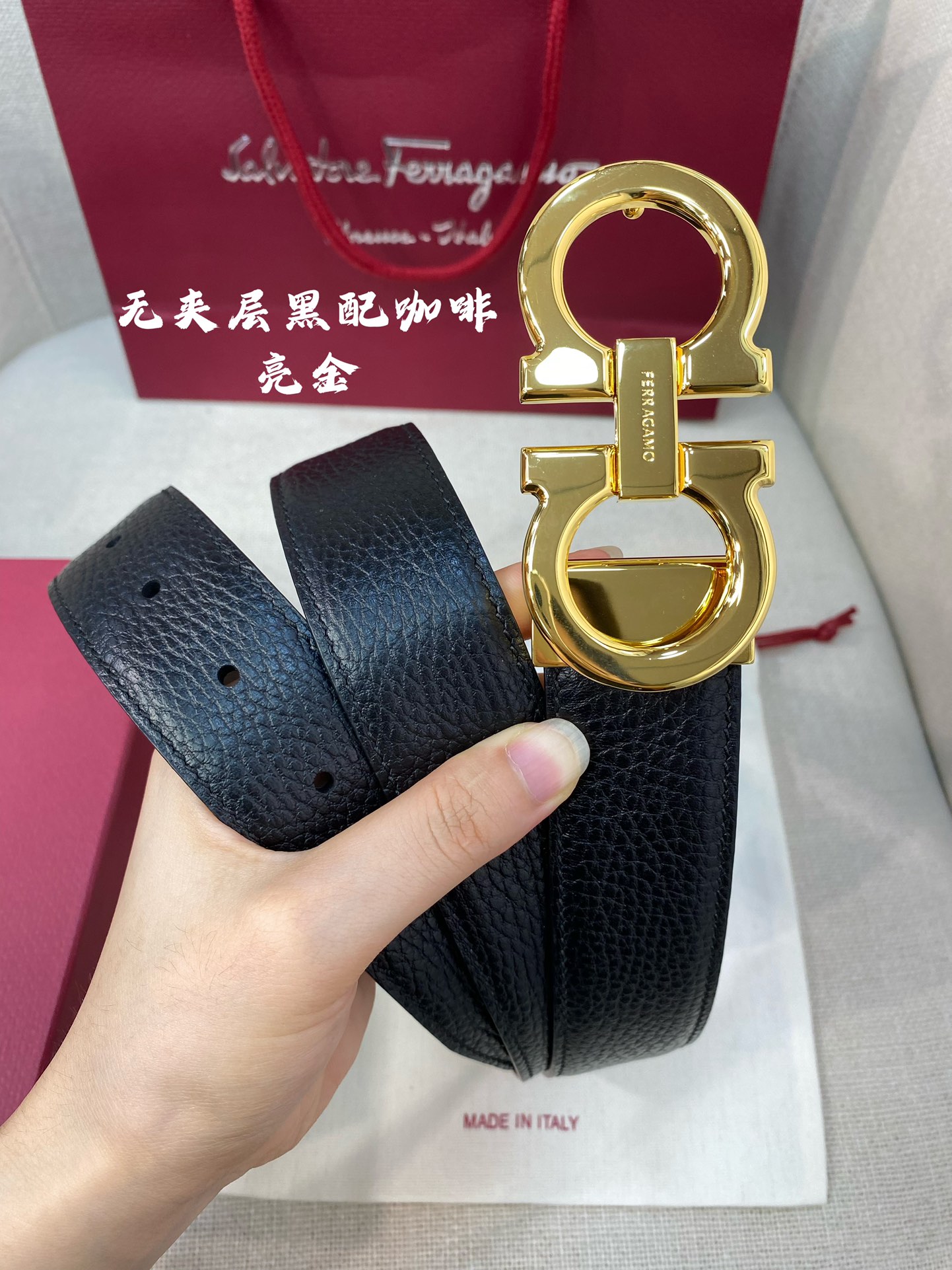 Salvatore Ferragamo Male Basic Belt M