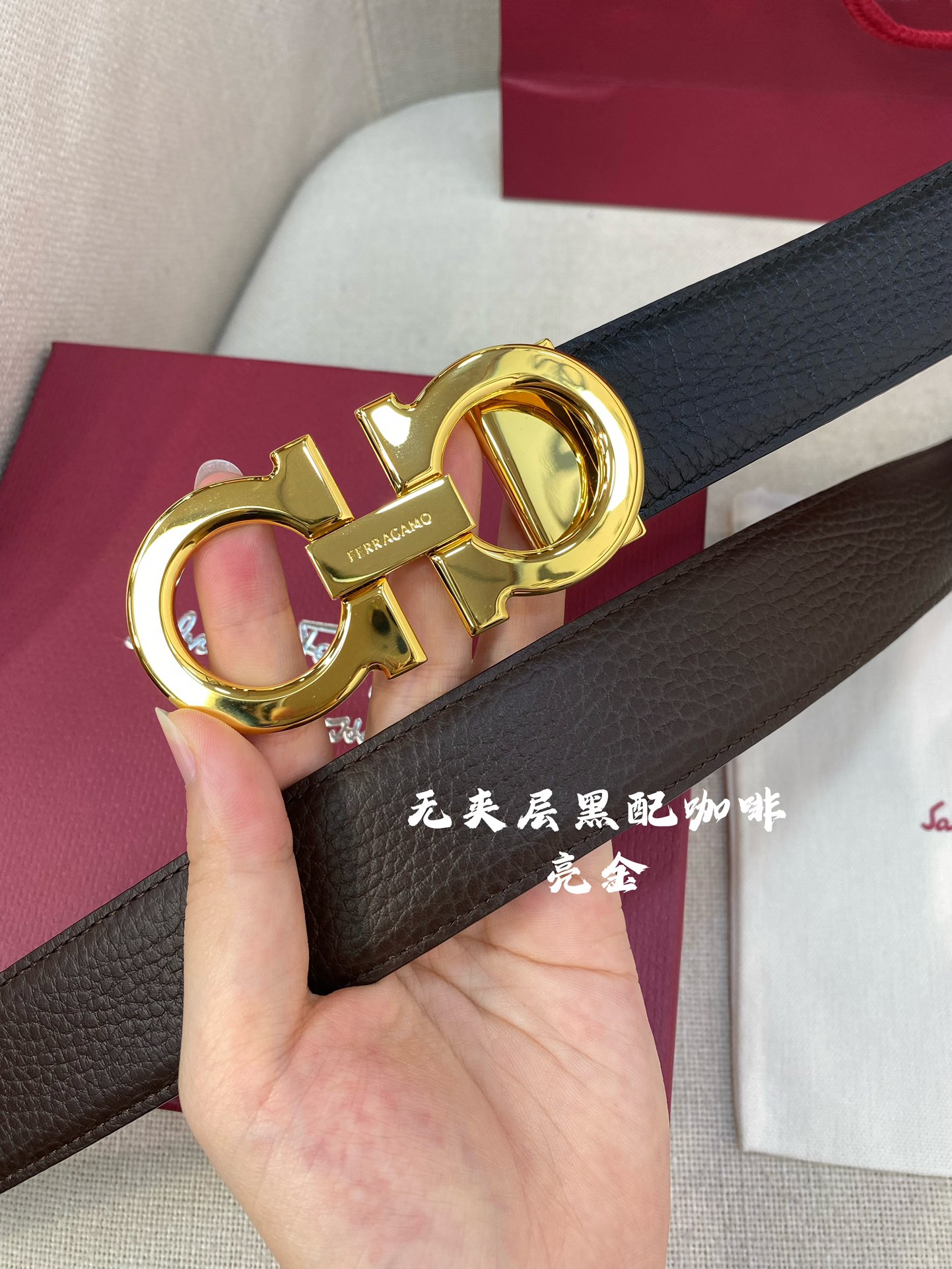 Salvatore Ferragamo Male Basic Belt M