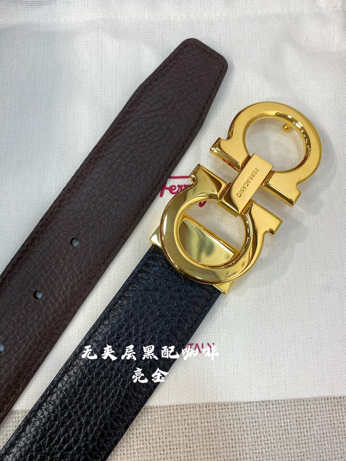 Salvatore Ferragamo Male Basic Belt M