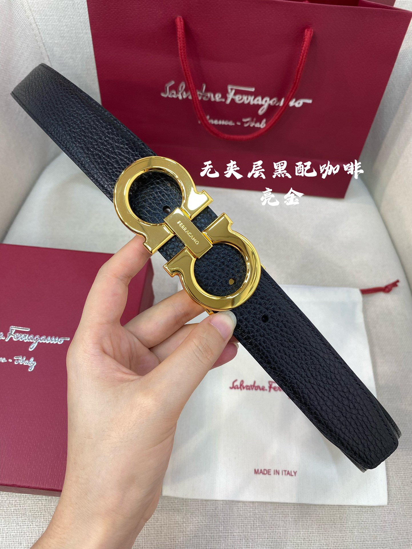 Salvatore Ferragamo Male Basic Belt M