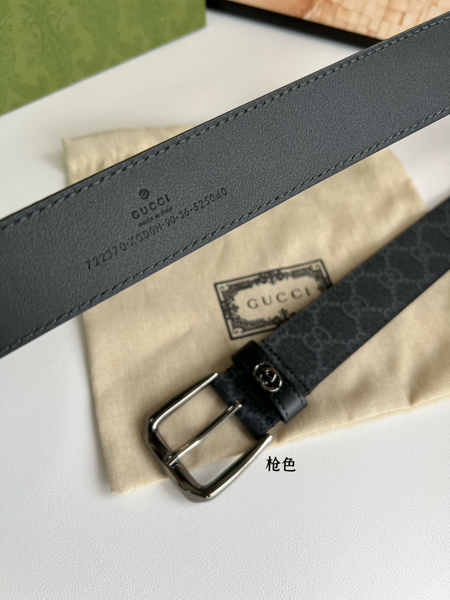 Gucci Male Basic Belt Canvas S-m