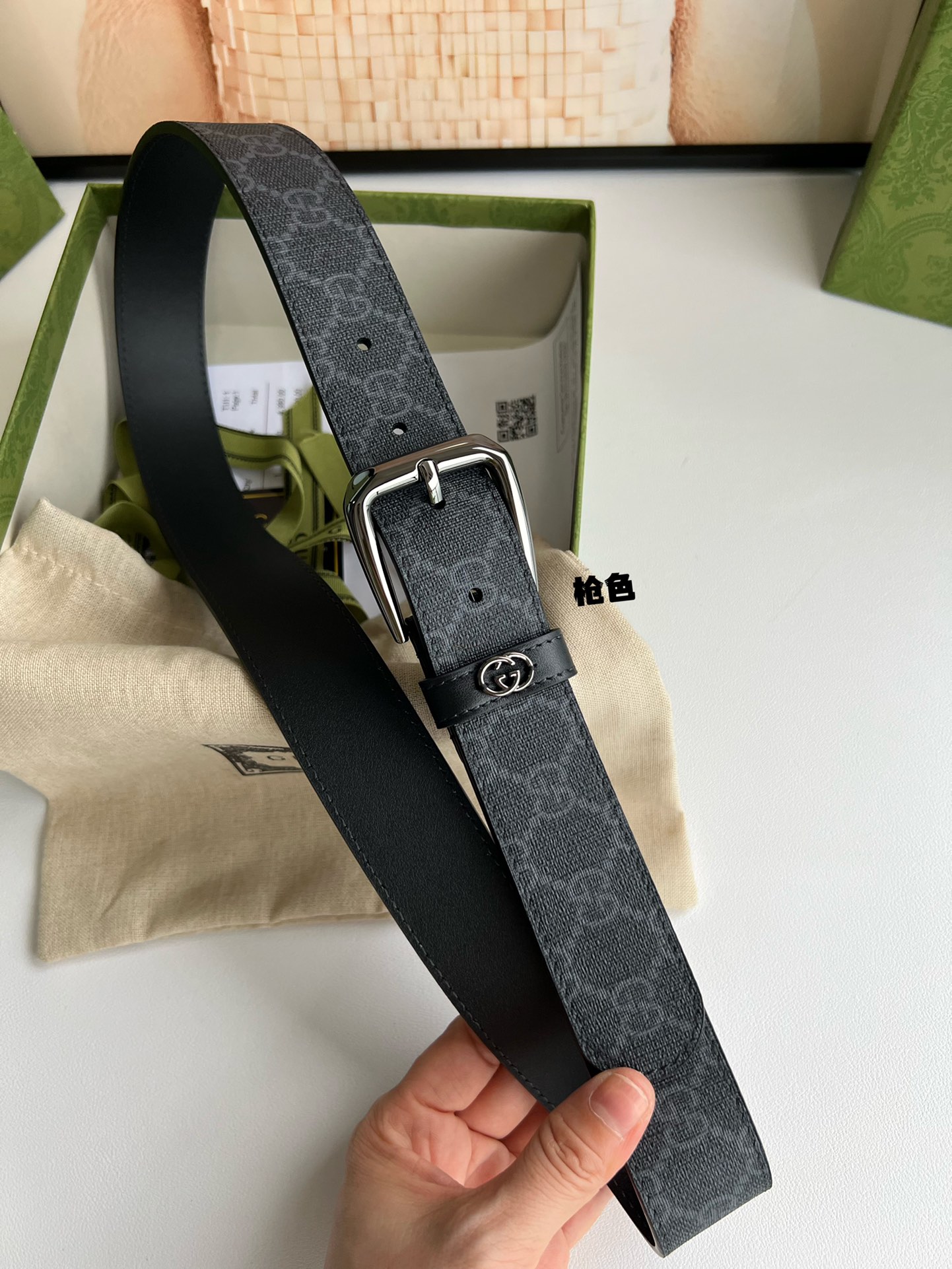 Gucci Male Basic Belt Canvas S-m