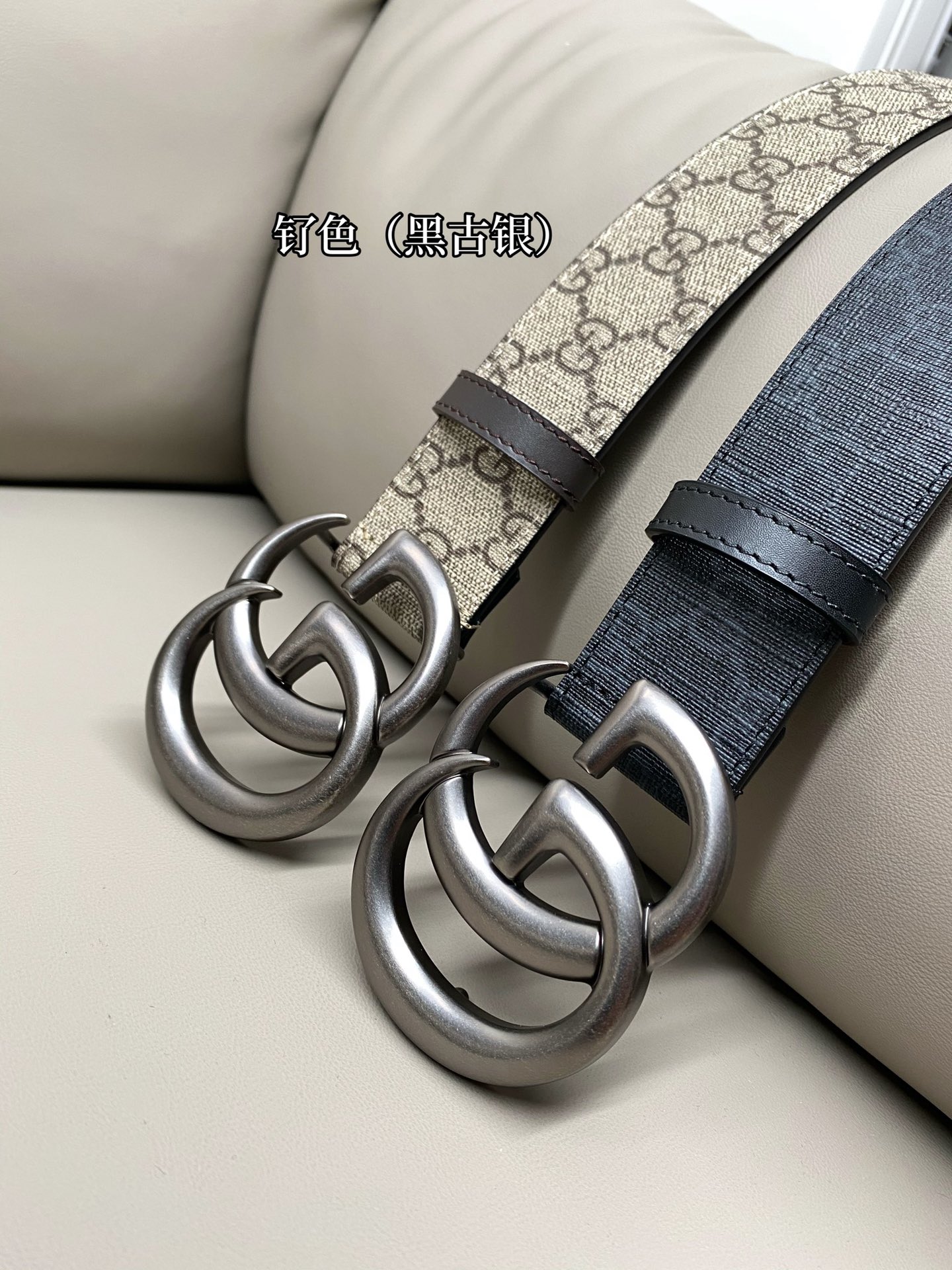 Gucci Basic Belt Canvas S-m