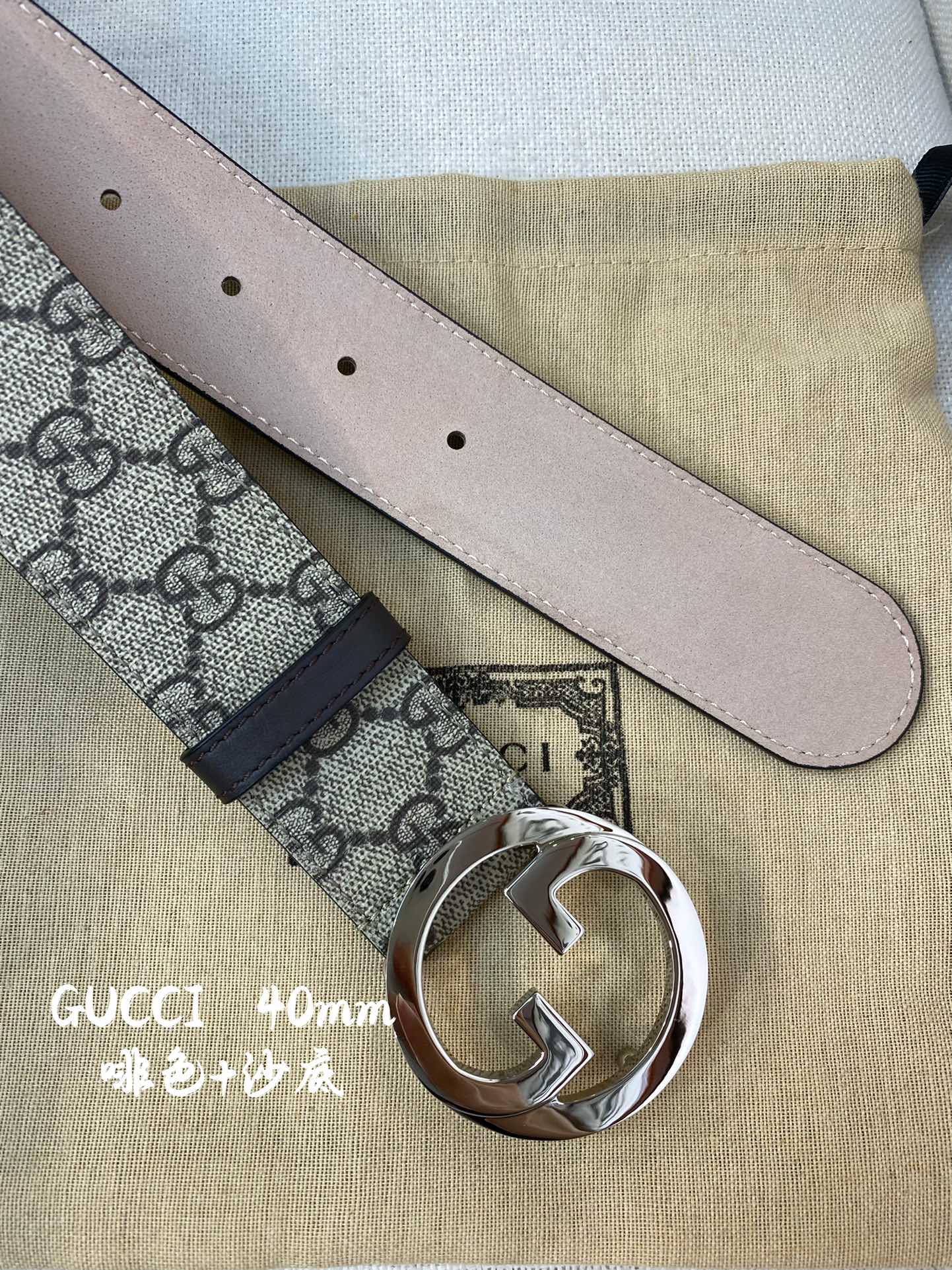 Gucci Basic Belt Top Grain Leather 38mm