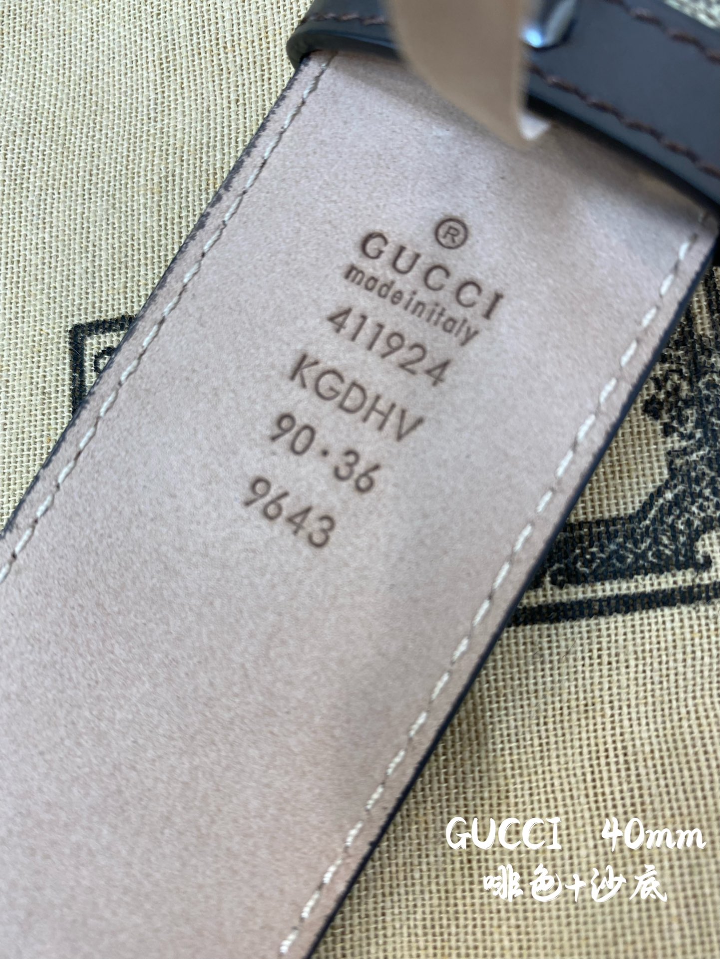 Gucci Basic Belt Top Grain Leather 38mm