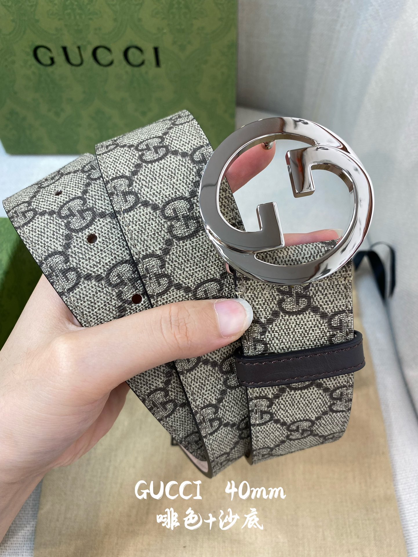 Gucci Basic Belt Top Grain Leather 38mm