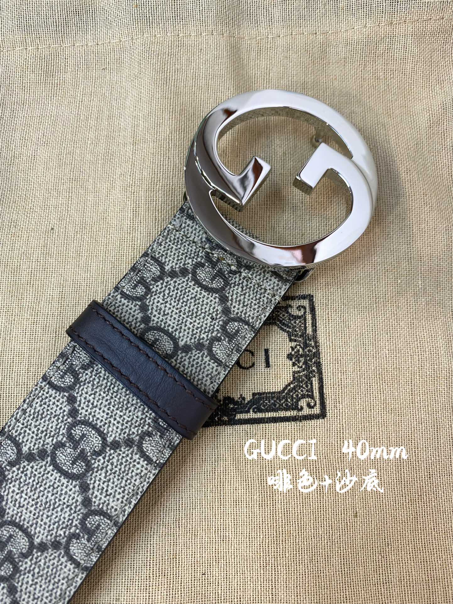 Gucci Basic Belt Top Grain Leather 38mm