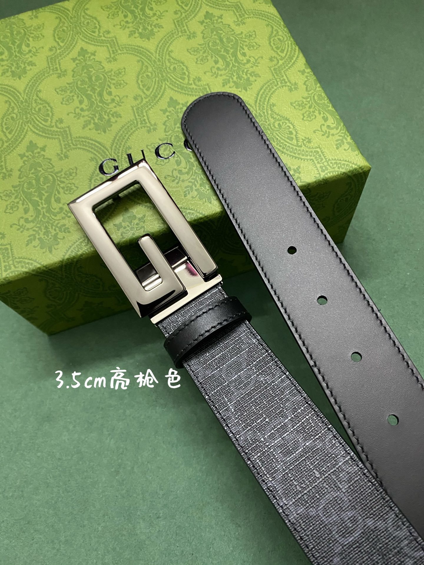 Gucci Basic Belt M