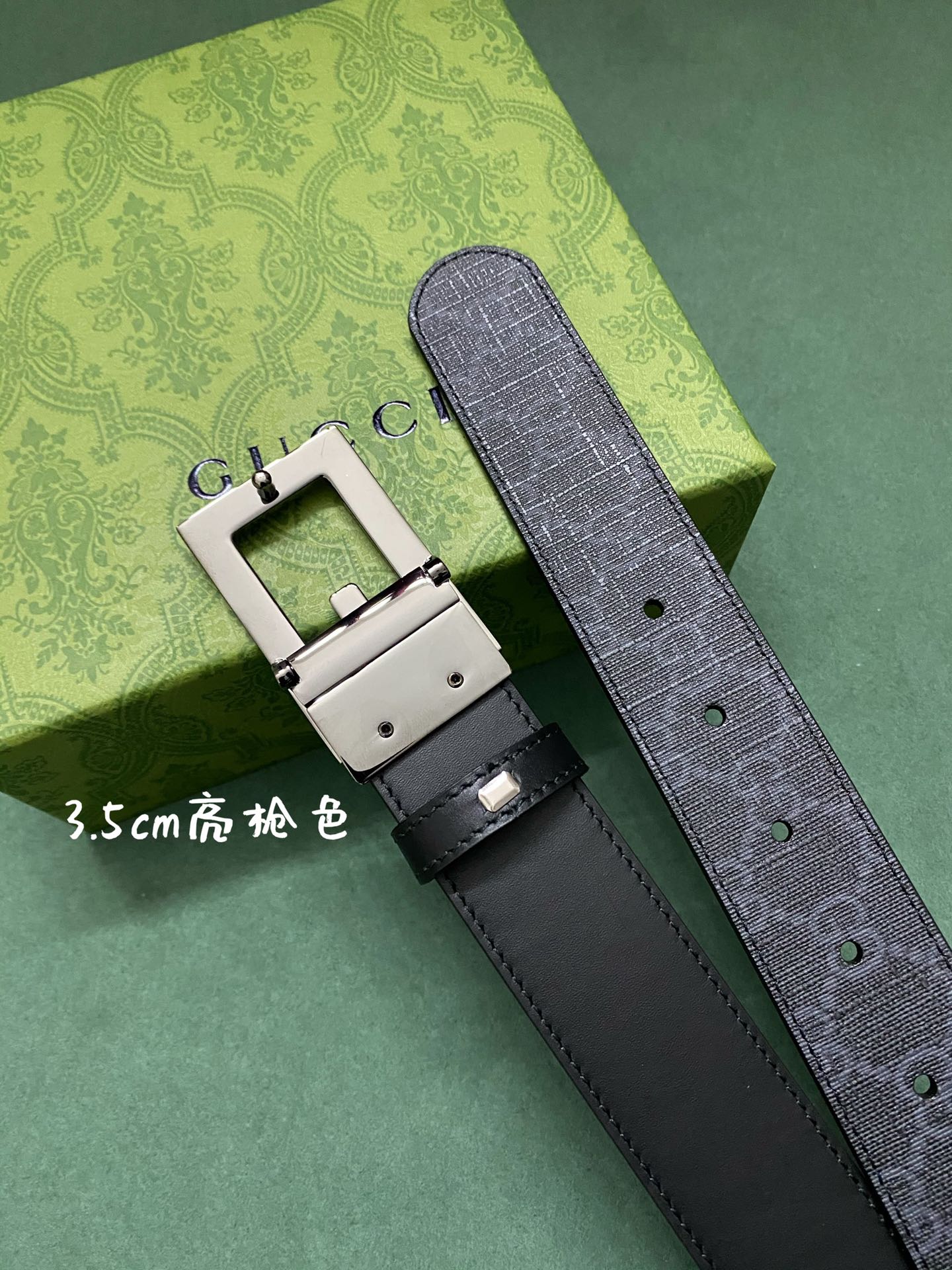 Gucci Basic Belt M