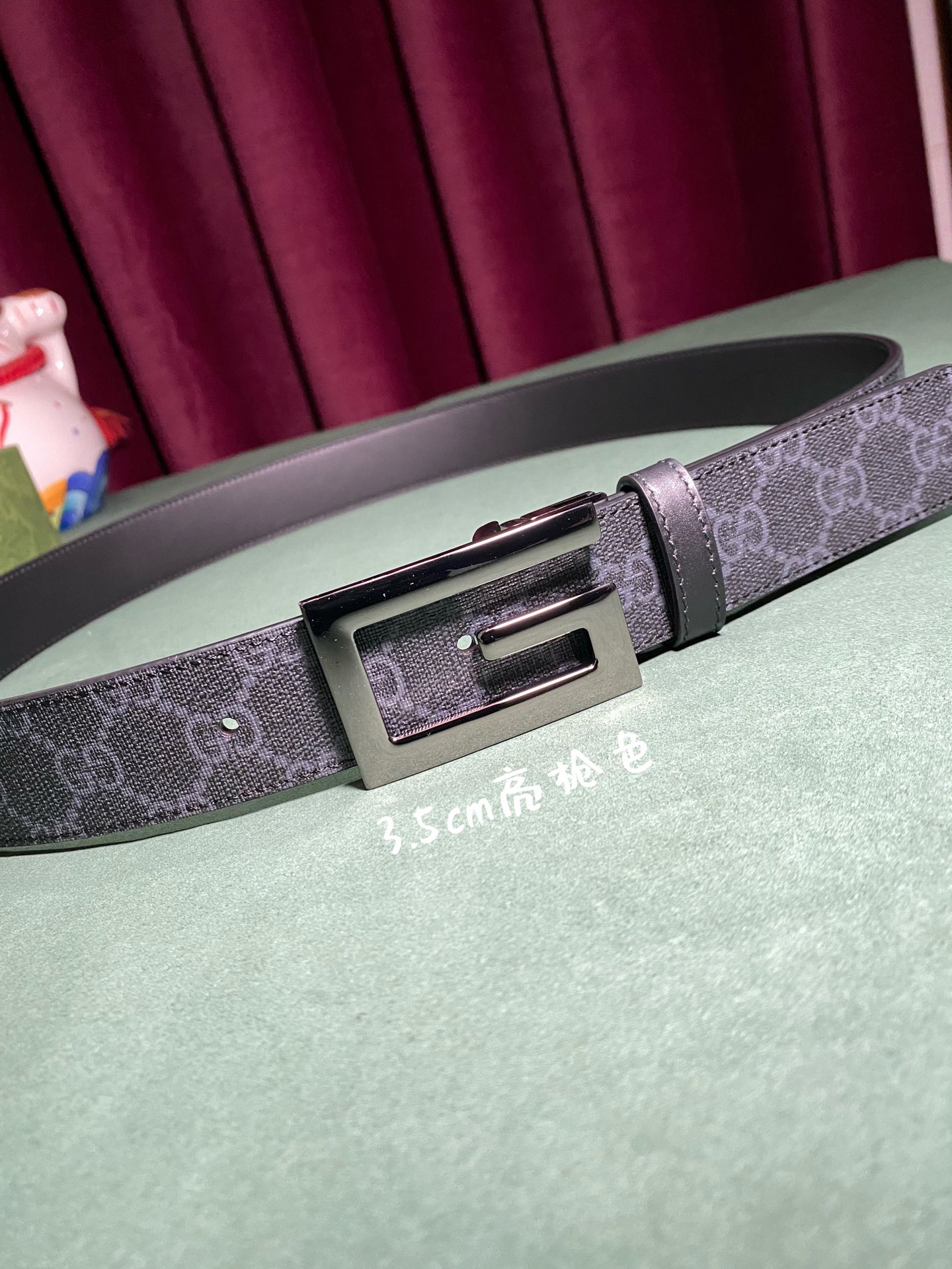 Gucci Basic Belt M