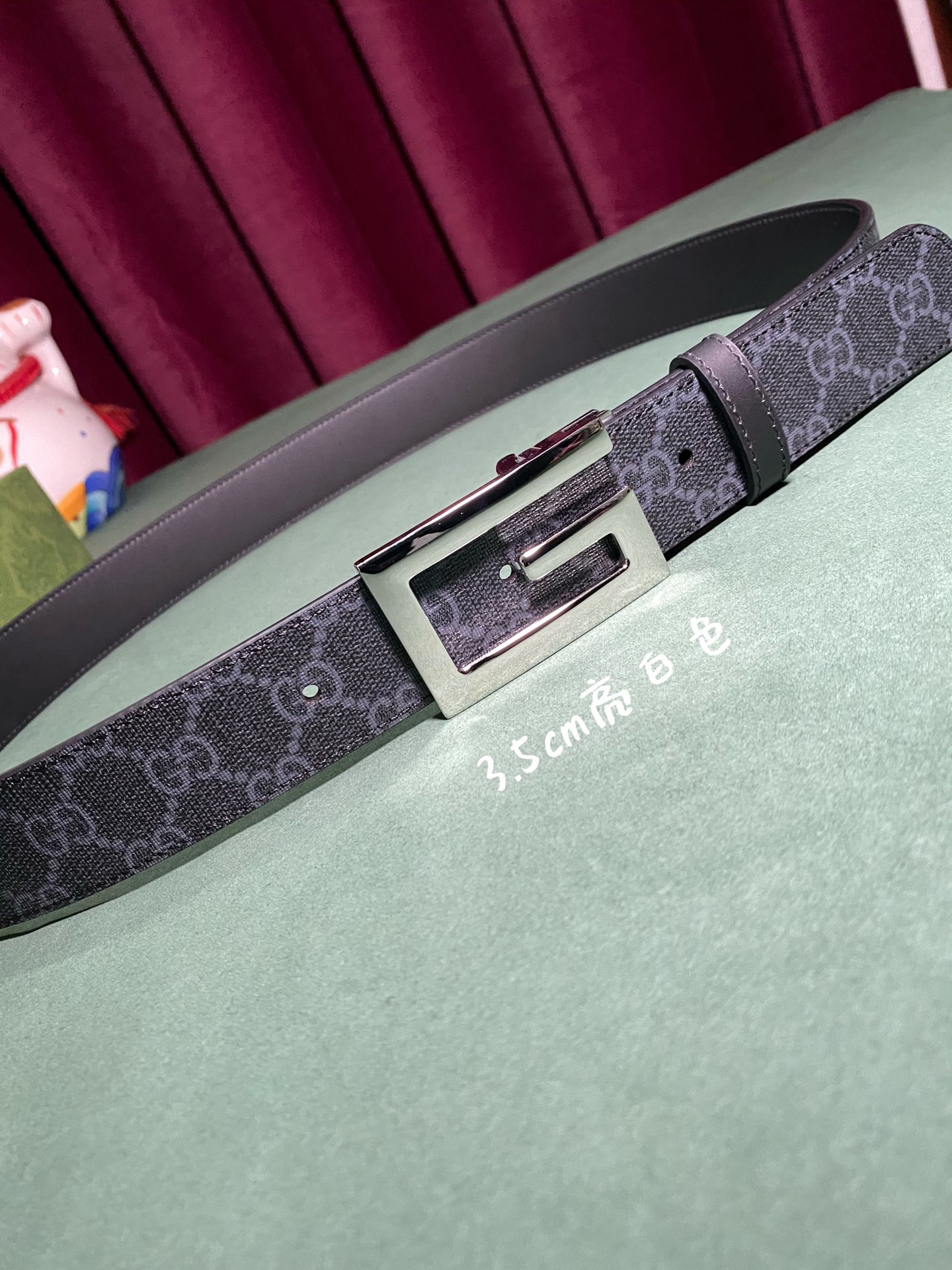 Gucci Basic Belt M