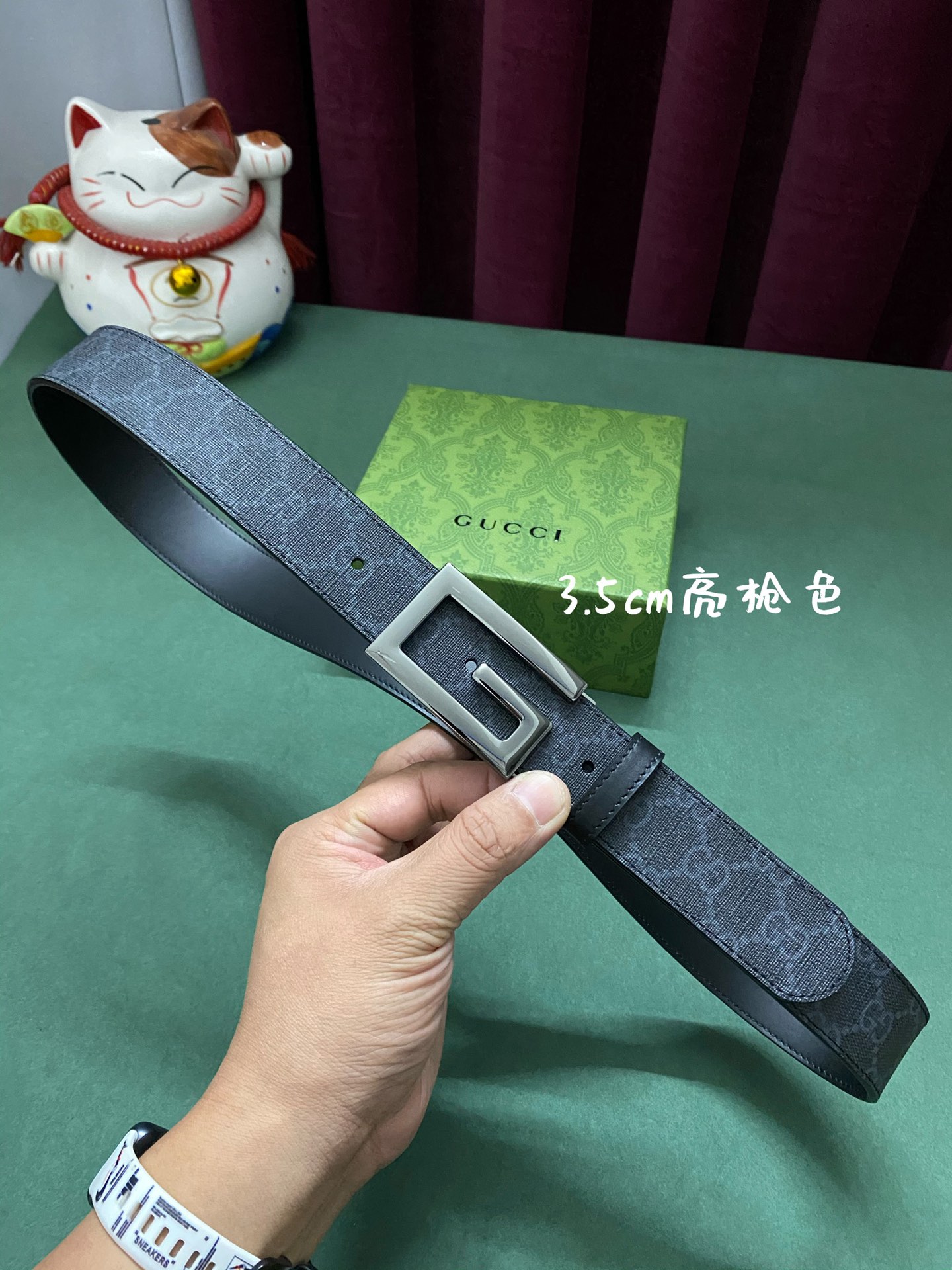 Gucci Basic Belt M
