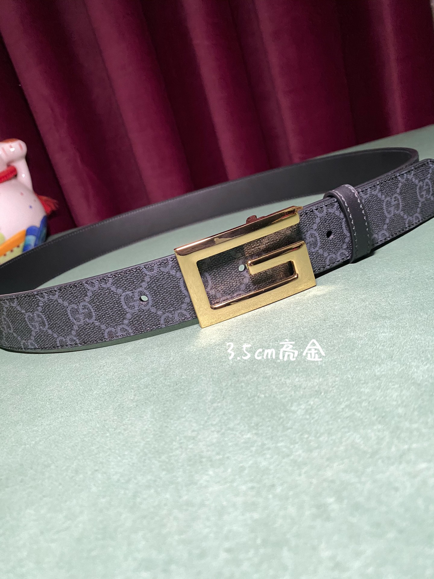 Gucci Basic Belt M