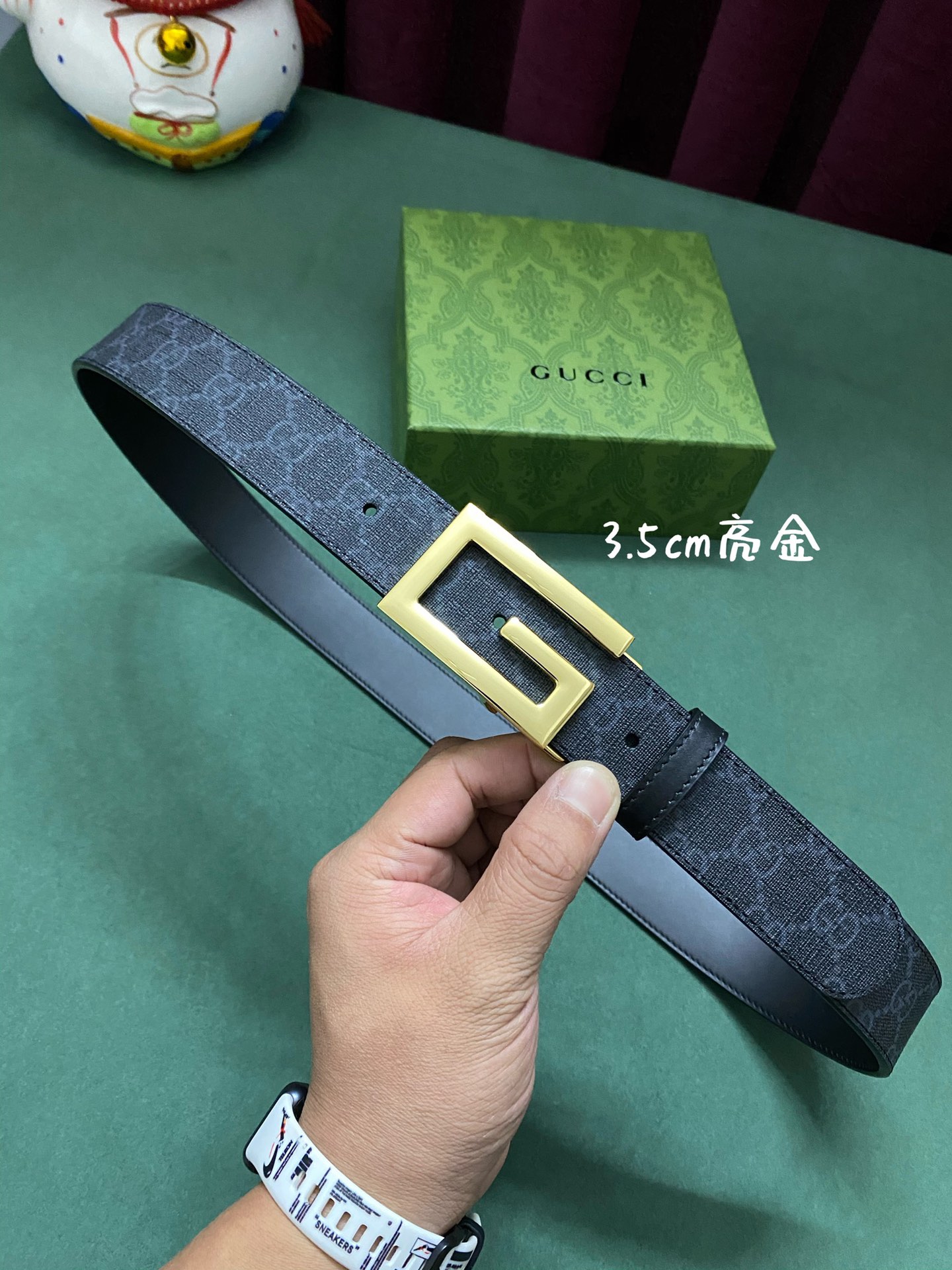 Gucci Basic Belt M