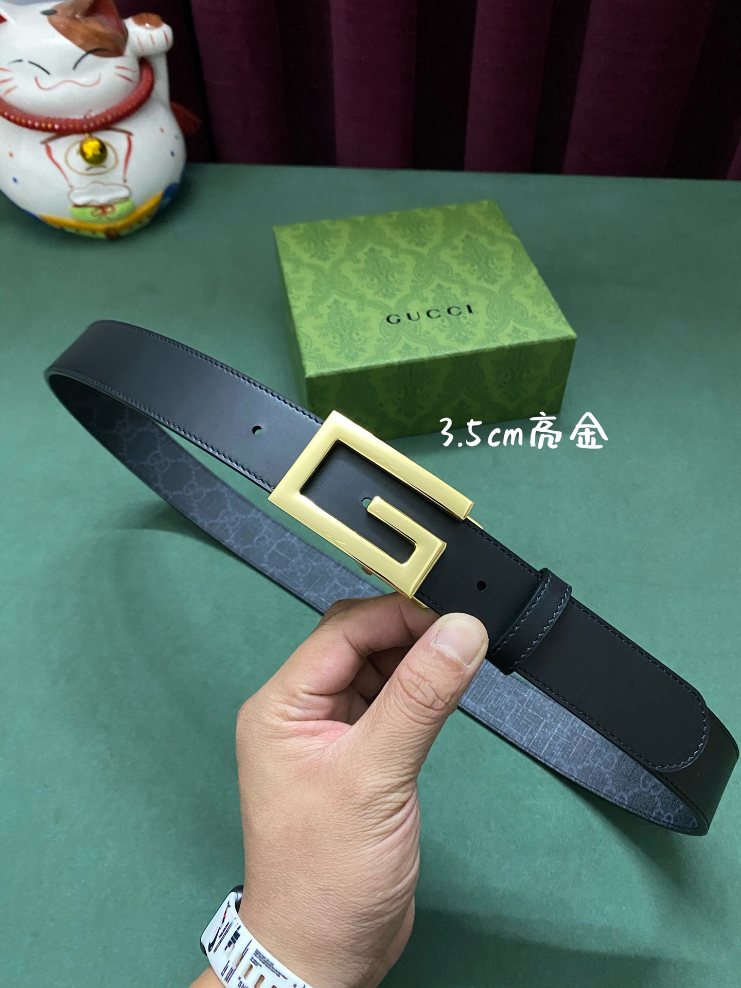 Gucci Basic Belt M