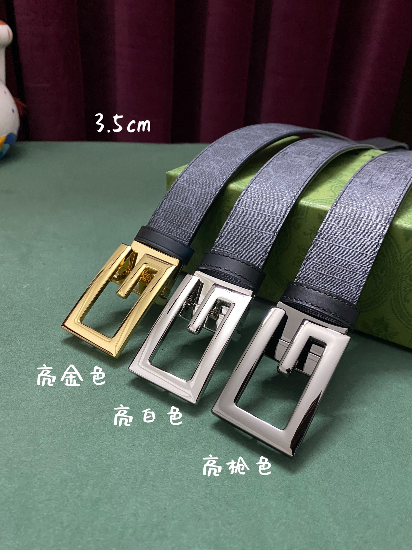 Gucci Basic Belt M