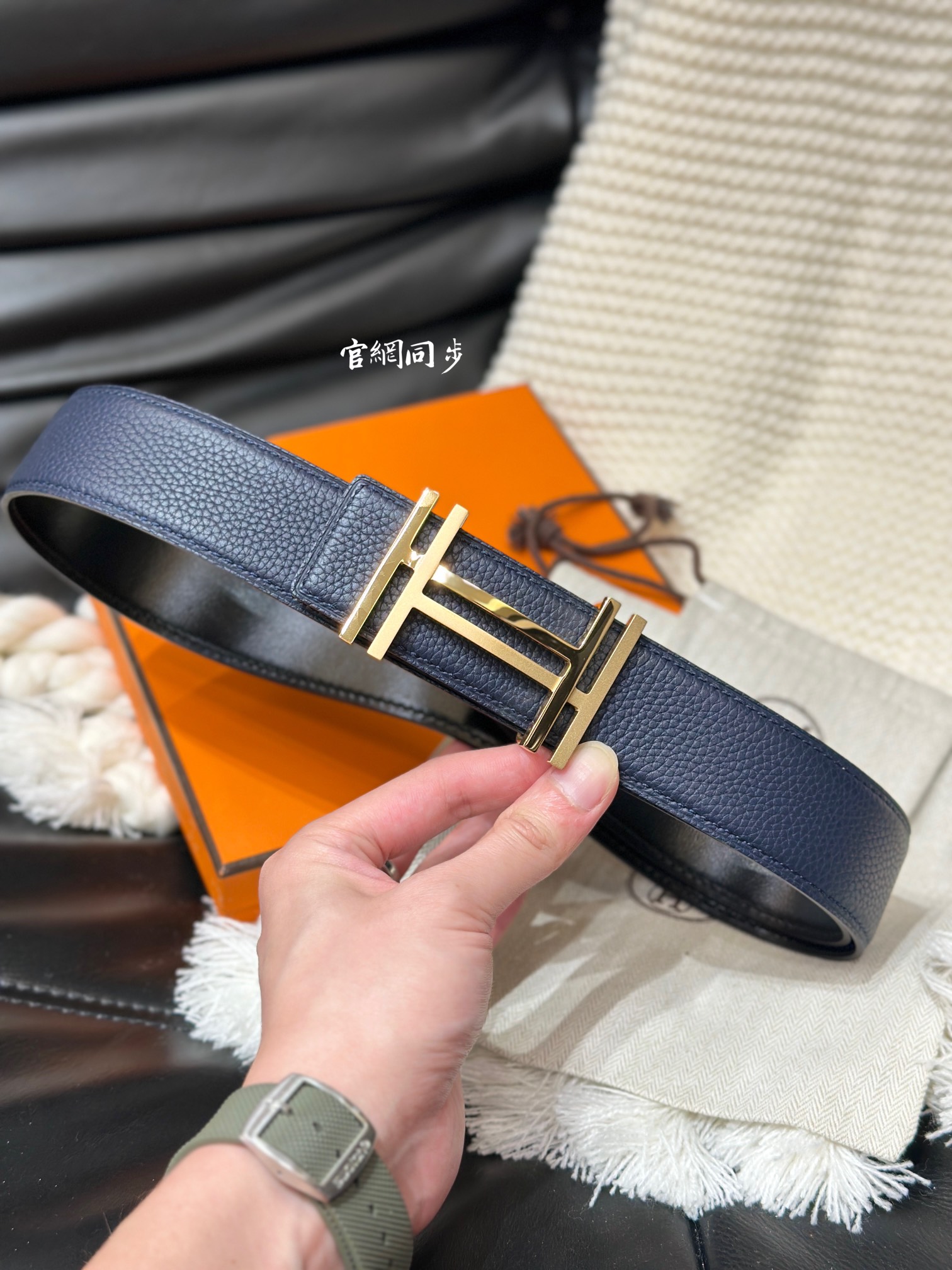 Hermès Basic Belt 38mm-s-l