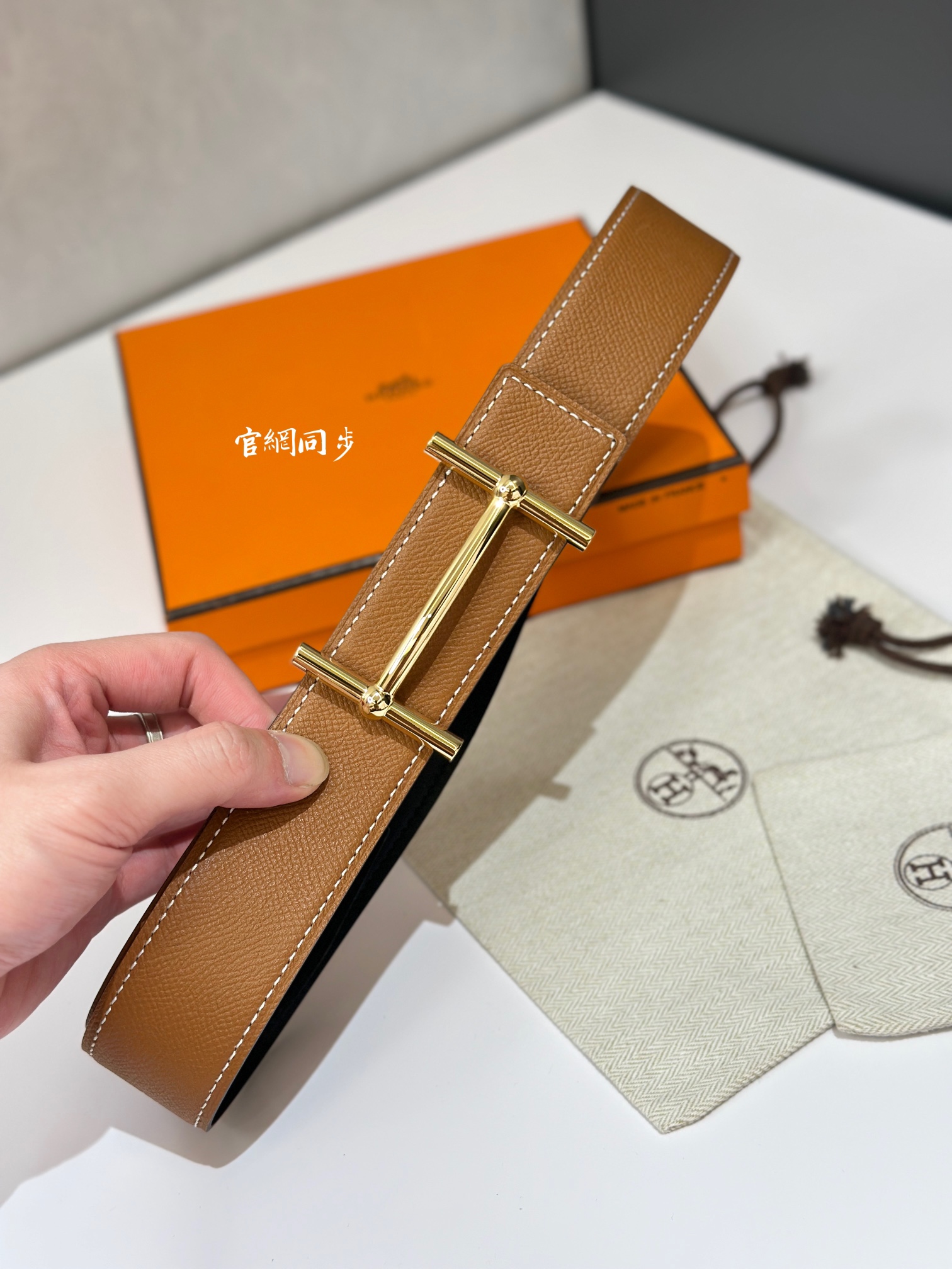 Hermès Basic Belt Cow Leather 38mm-s-l