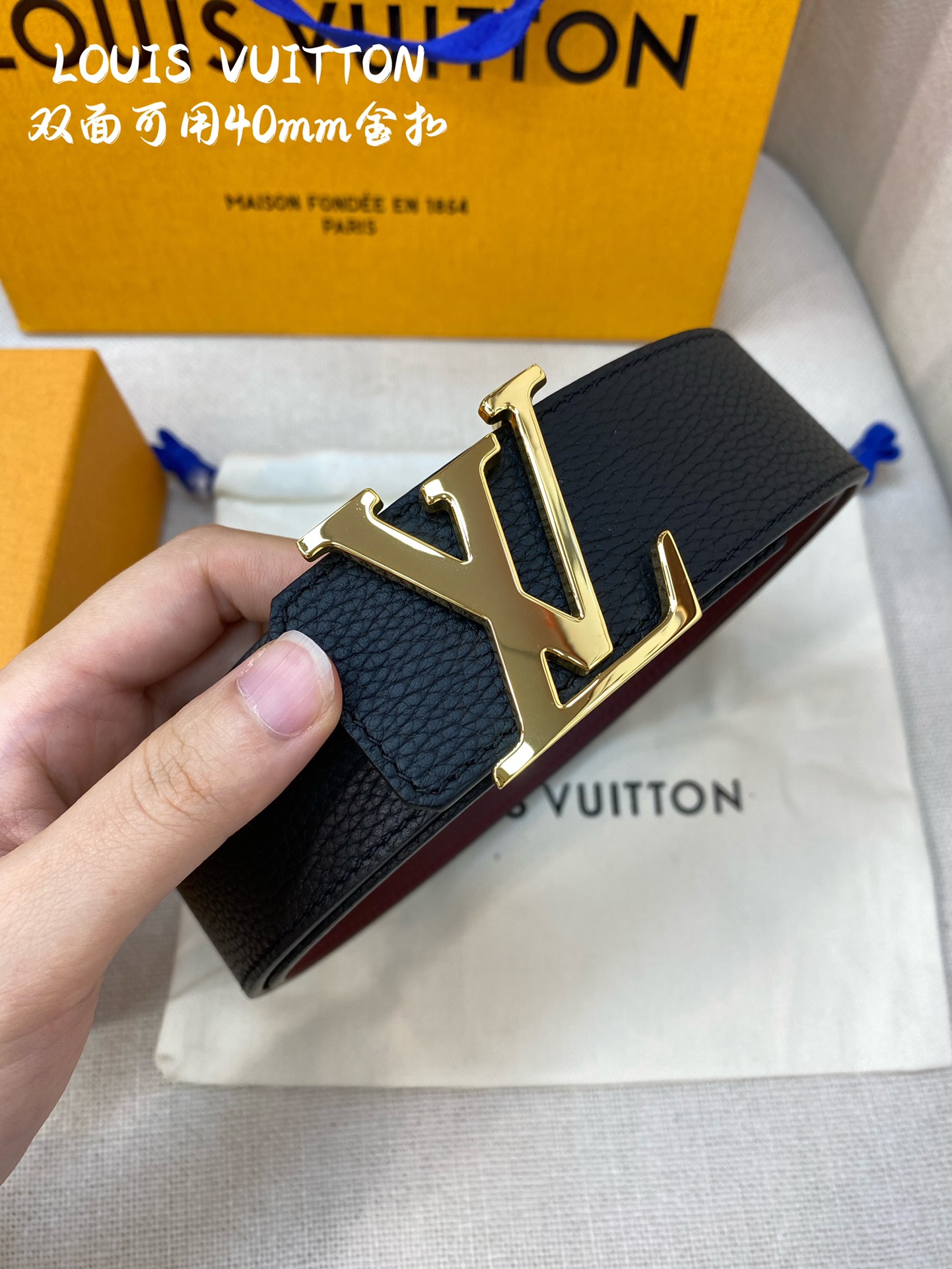 Louis Vuitton Basic Belt L