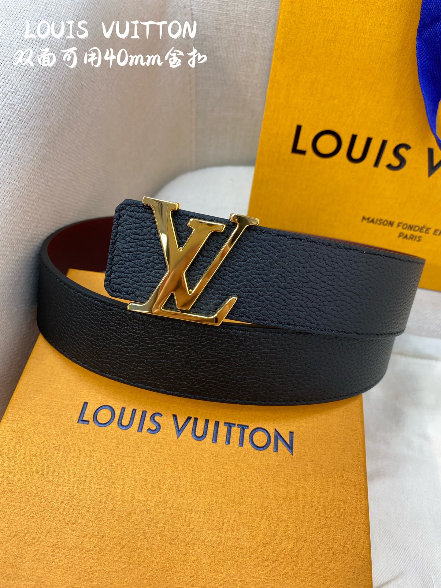 Louis Vuitton Basic Belt L